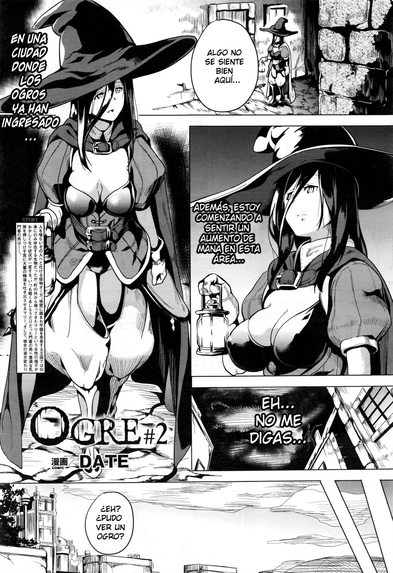 OGRE #2 page 1 full