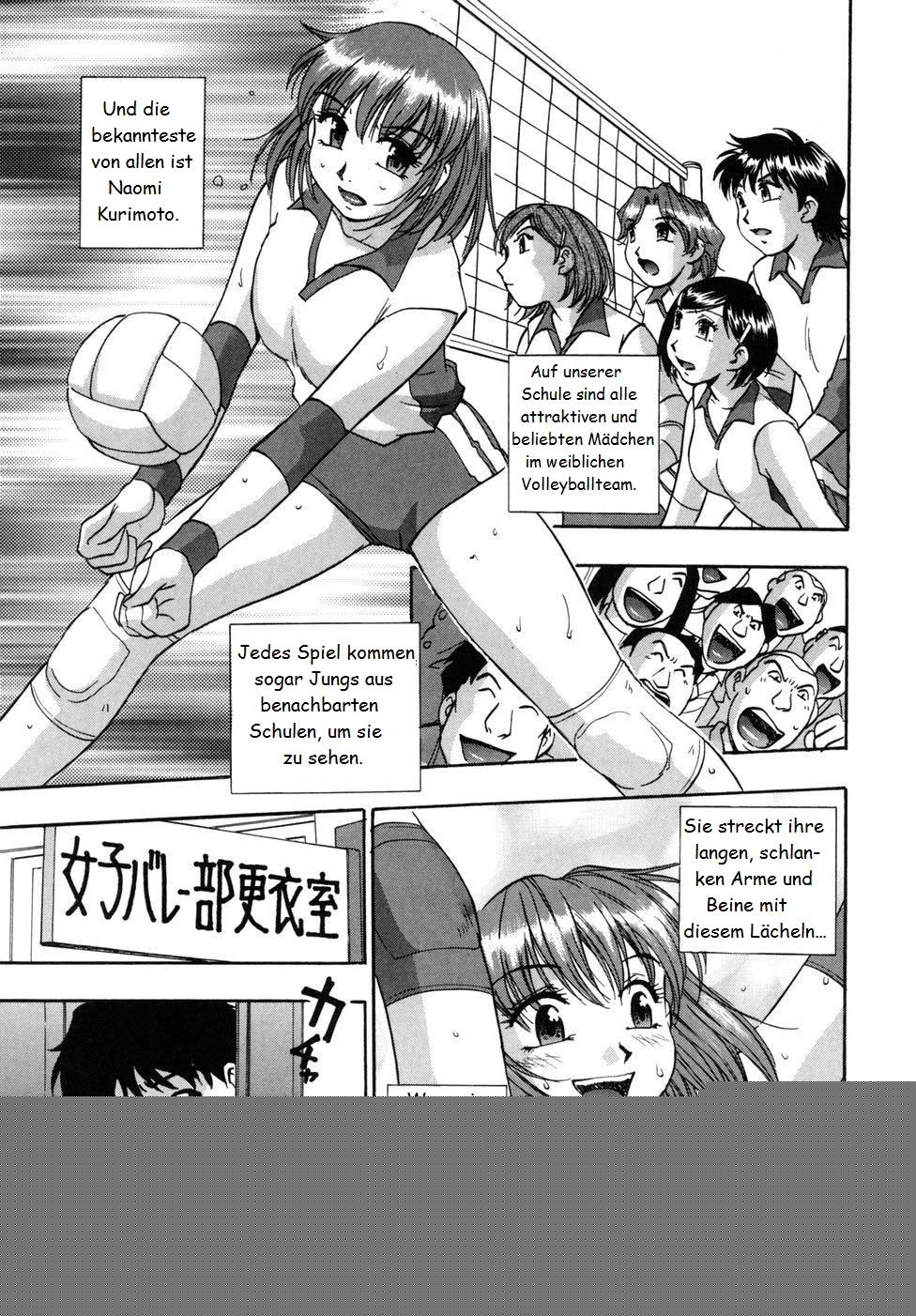 Imouto no Locker | Younger sister's locker page 1 full