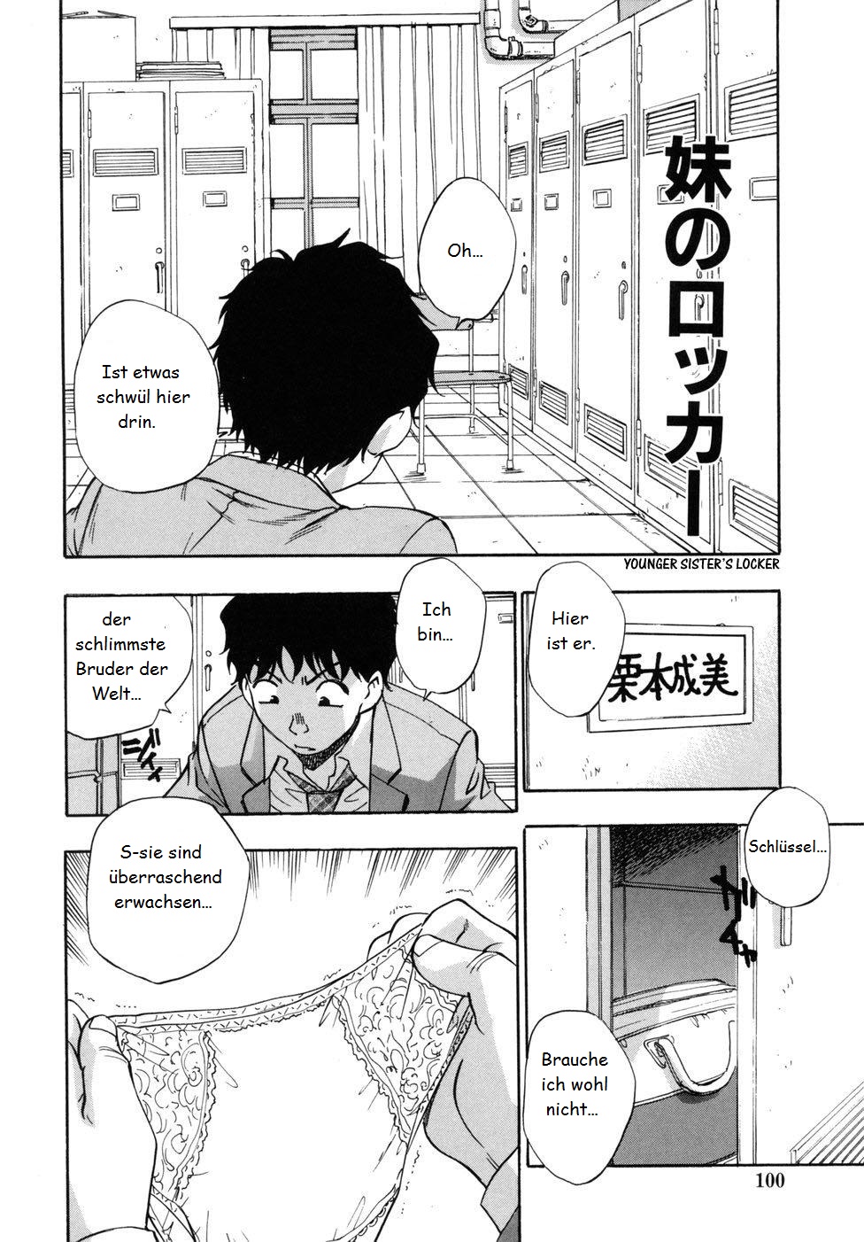 Imouto no Locker | Younger sister's locker page 2 full