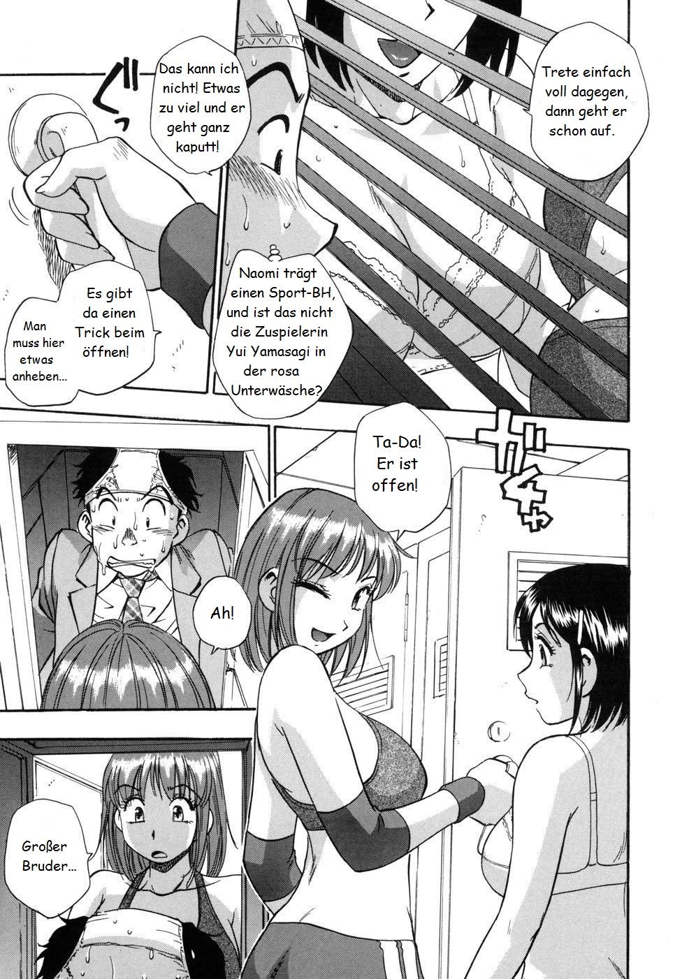 Imouto no Locker | Younger sister's locker page 5 full