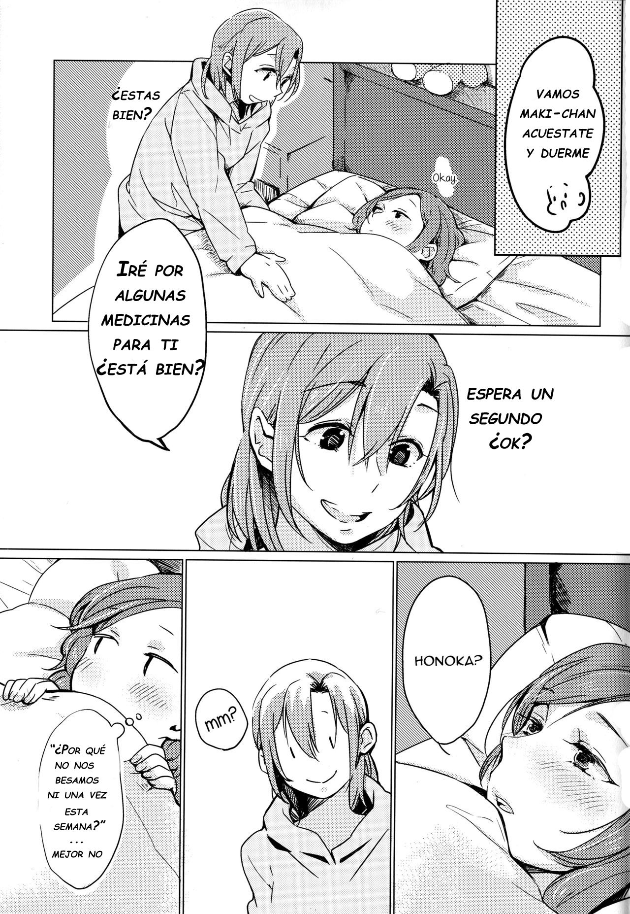 Sawatte | Please Touch Me page 10 full