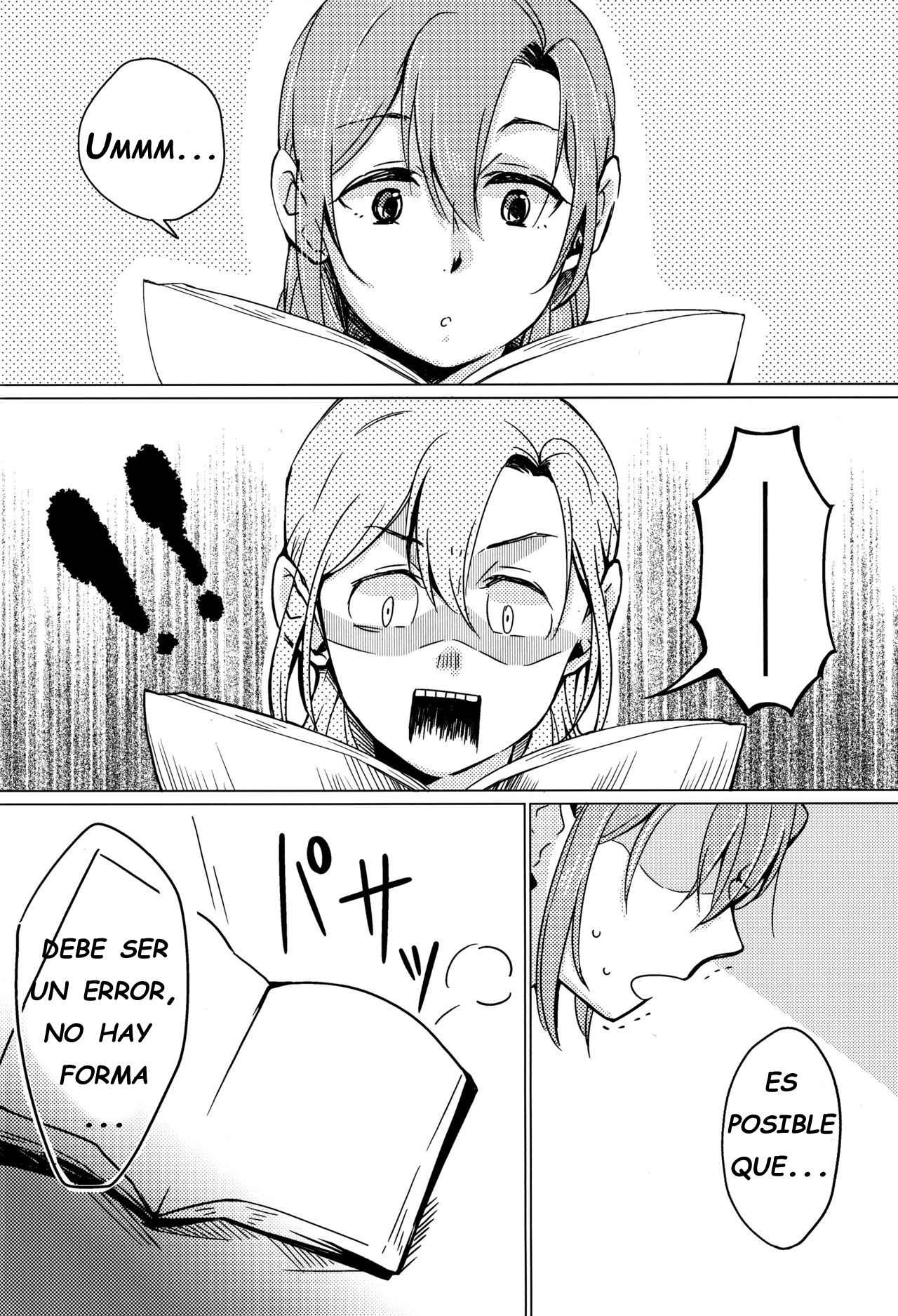 Sawatte | Please Touch Me page 3 full
