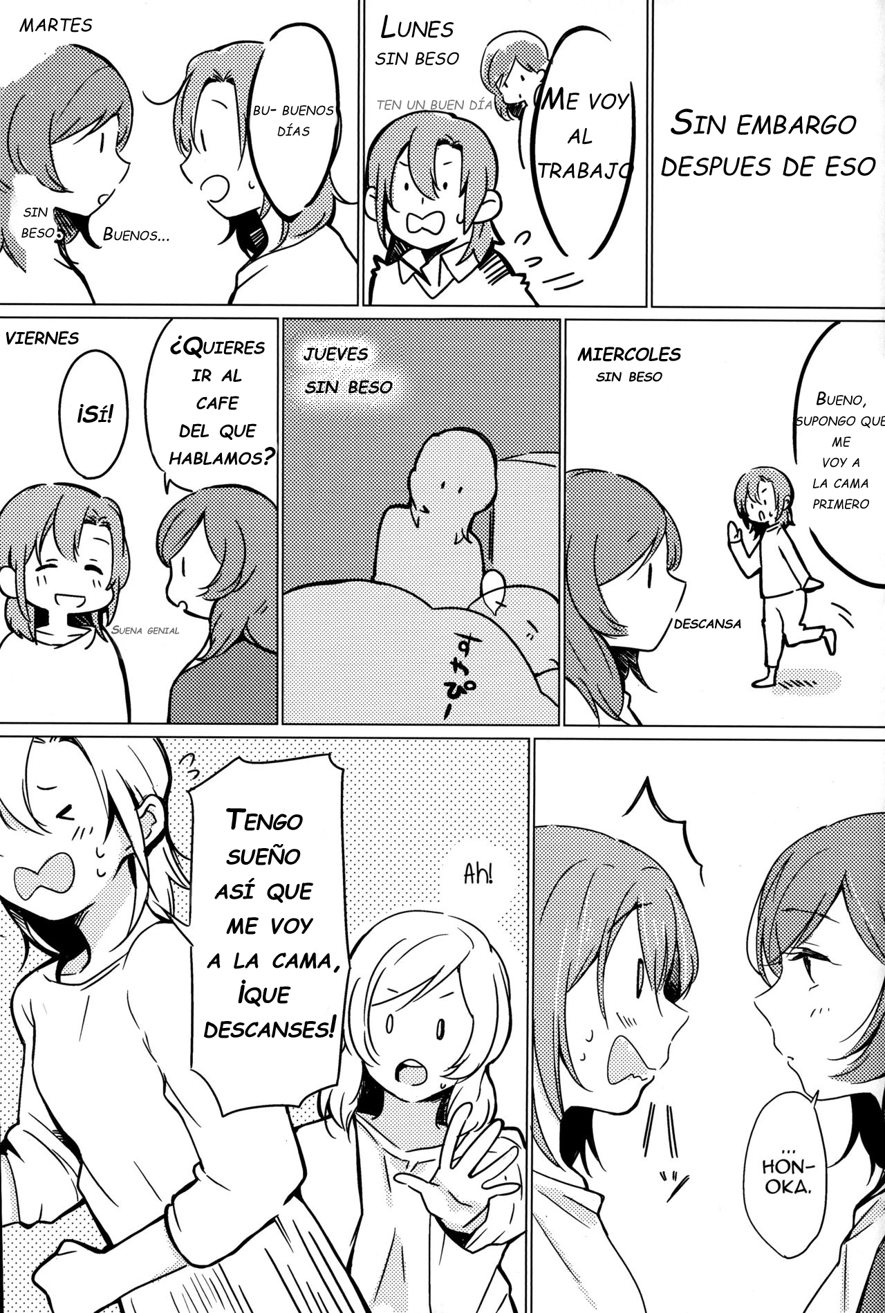 Sawatte | Please Touch Me page 6 full