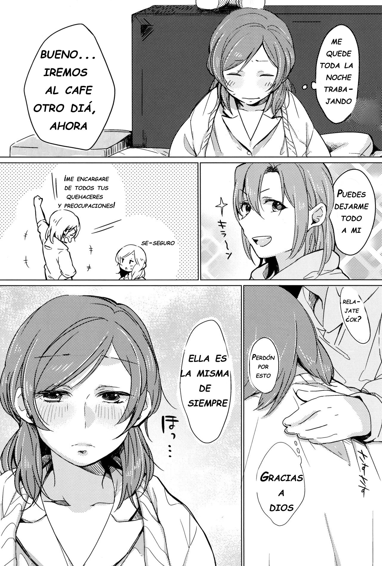 Sawatte | Please Touch Me page 9 full