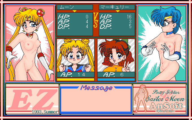 Pretty Soldier Sailor Moon - Tokkun-girai na Nakimushi Usagi EZ page 10 full