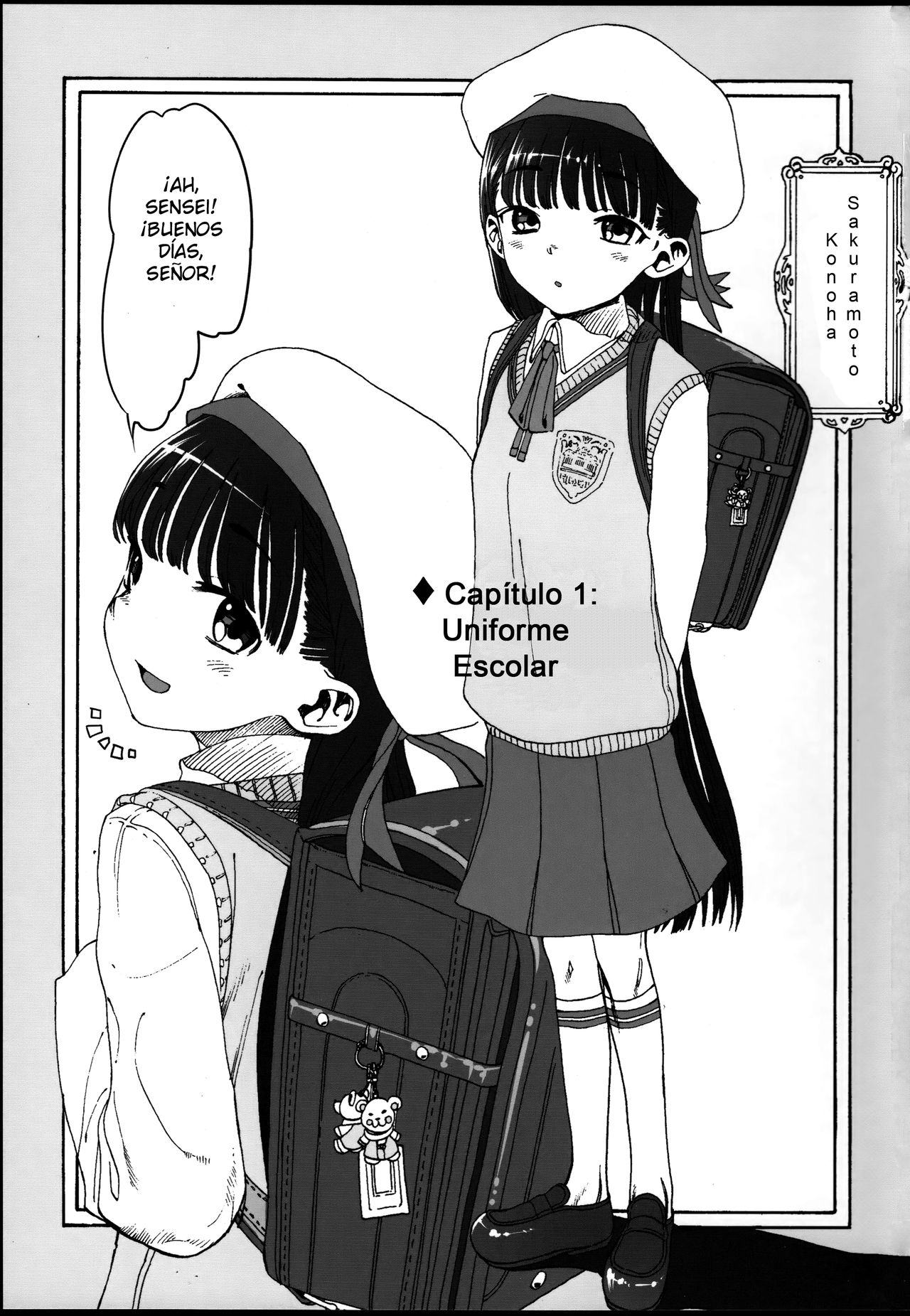 Konoha Koigokoro ~Sensei ni Koi suru Shoujo~ | Konoha enamorada ~la linda se enamora del Sensei~ page 3 full