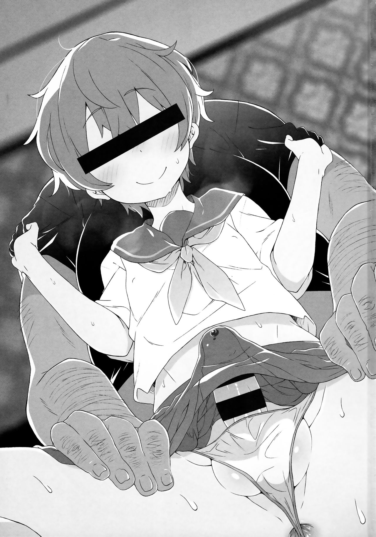Tokita-kun no Himitsu | Без сомнения, Токито-кун! page 3 full