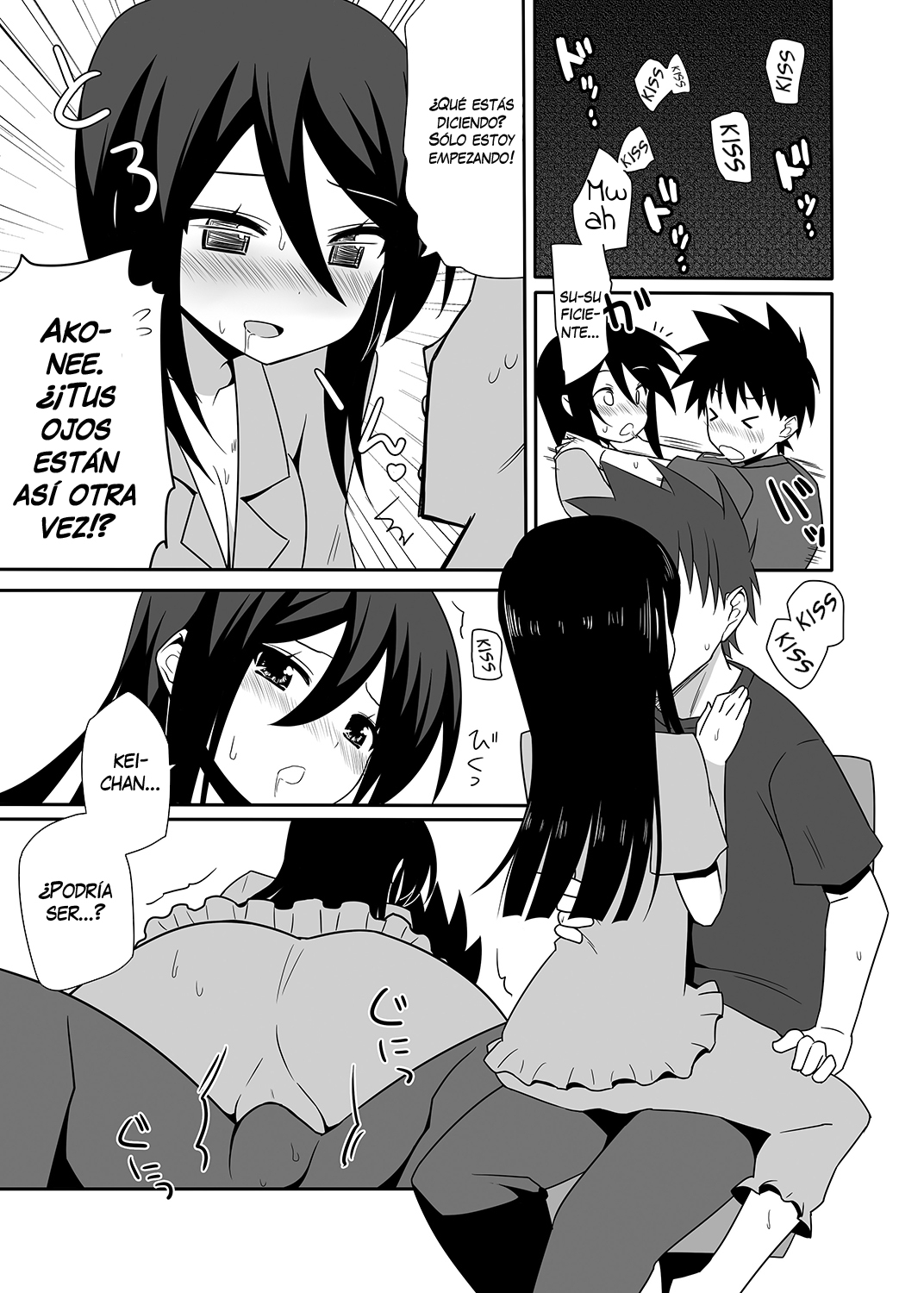 Ako-nee to Issen o Koeta Hi. | The day I went over the line with Ako-nee page 8 full
