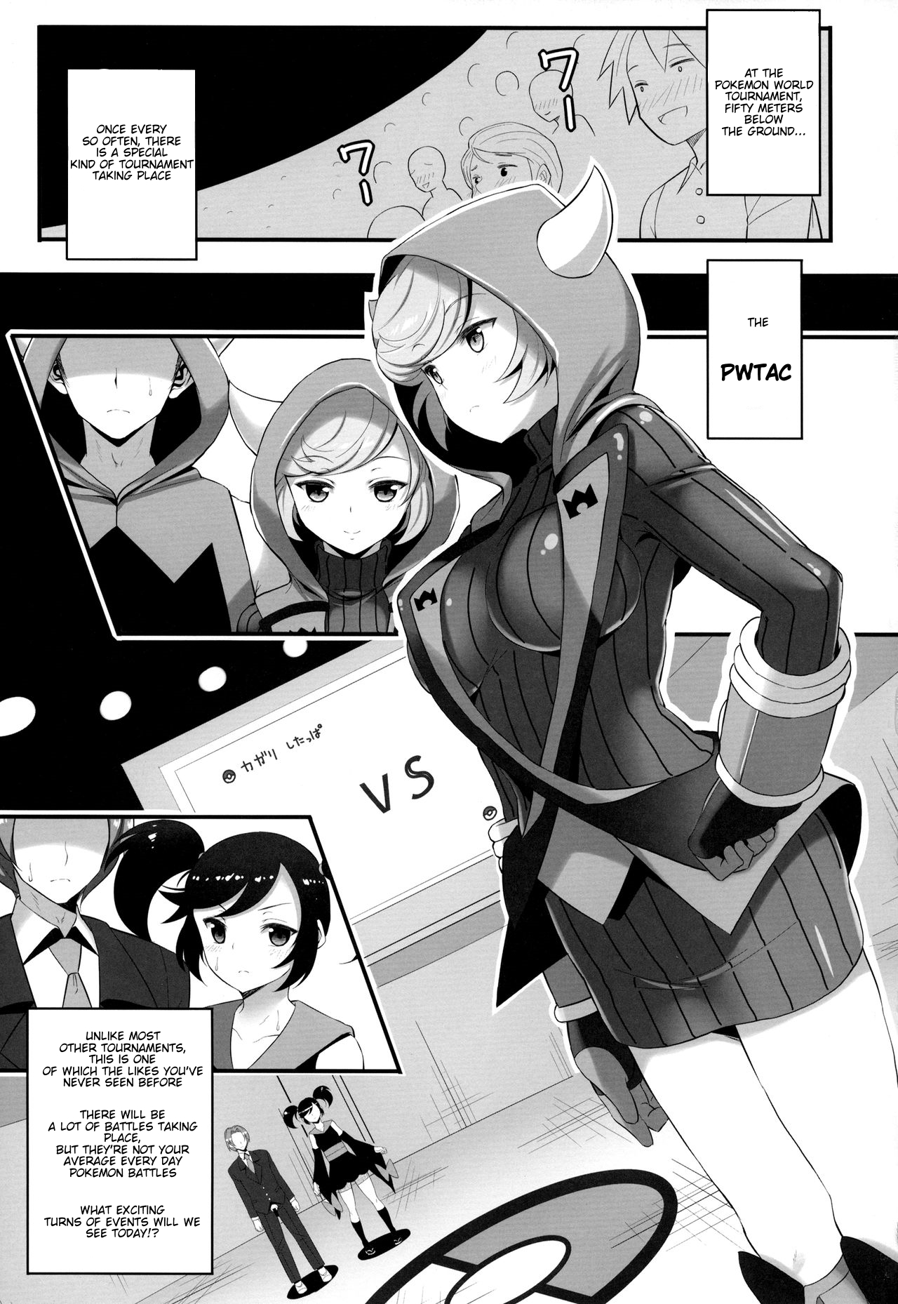 PWTAC2 page 4 full