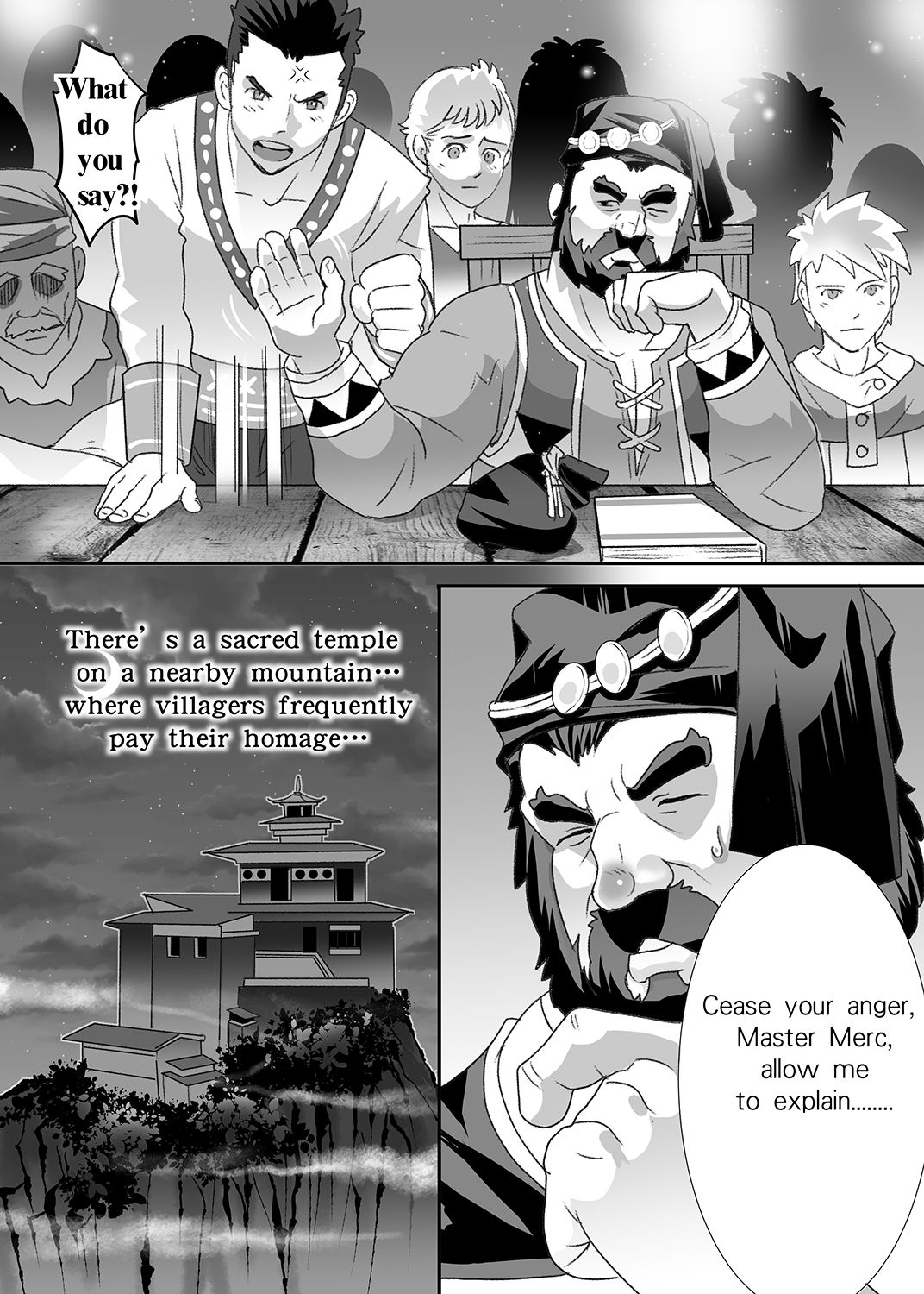 Secret Tale of the Mercenary page 4 full