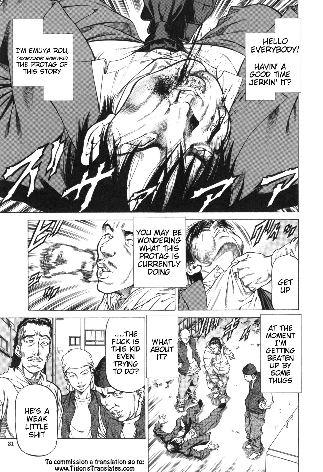 Inou Joshi Ueshima page 1 full