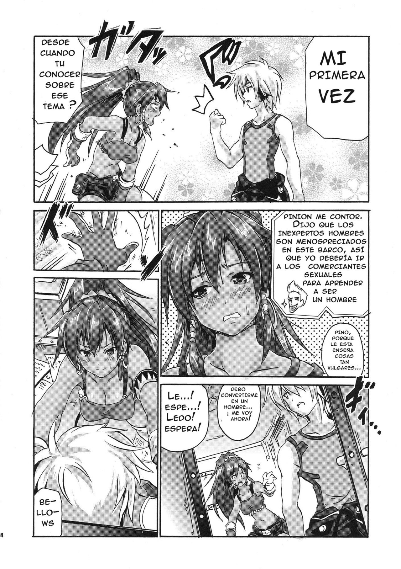 ONE NIGHT SALVAGE page 3 full