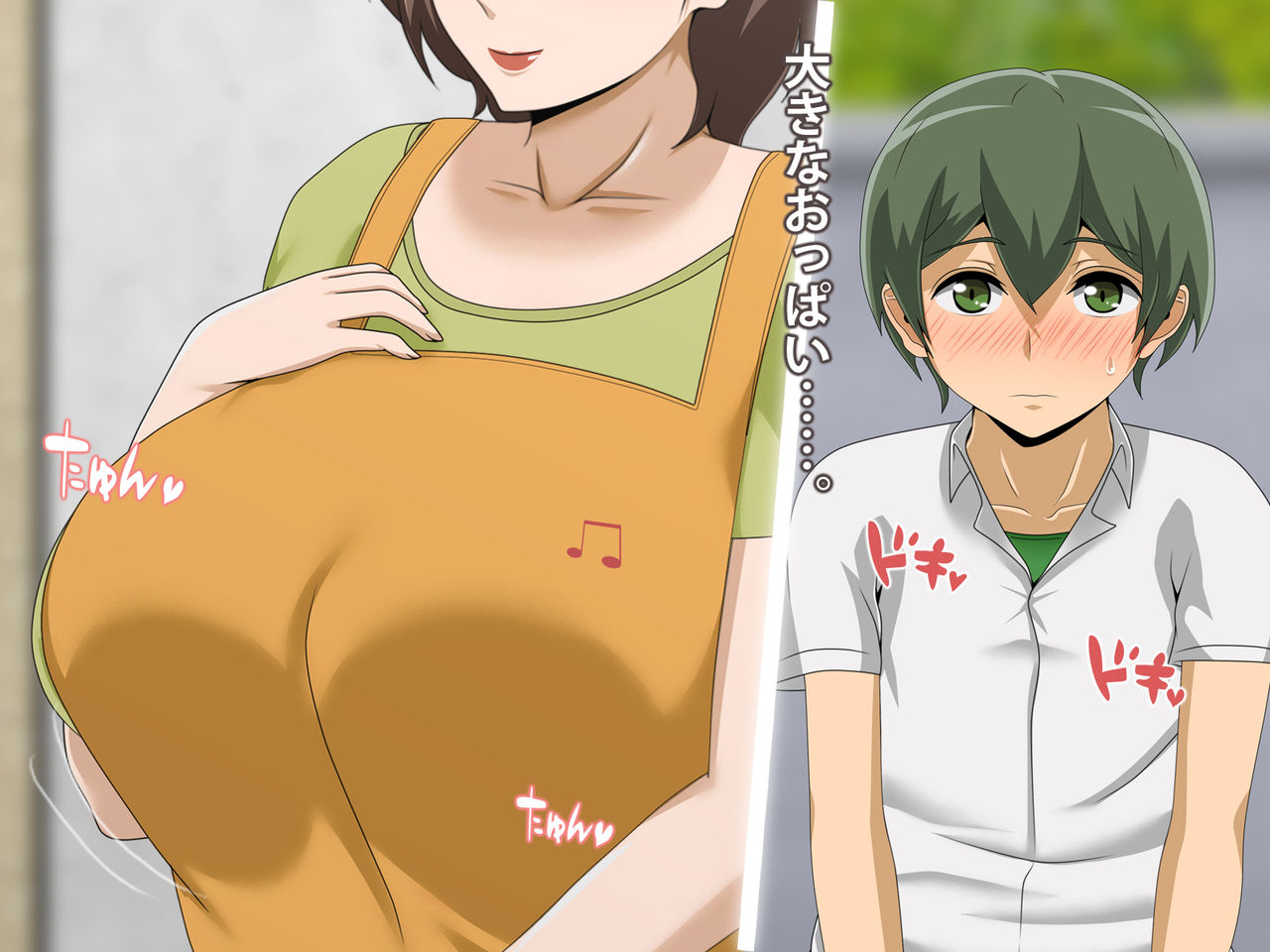 Kinjo no Oba-san ni Tanomarete Takuran Kozukuri Seikatsu page 6 full