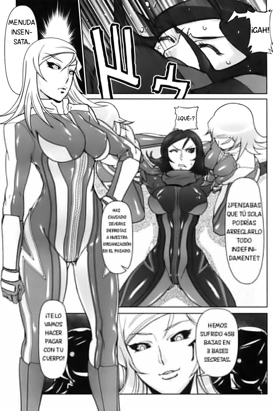 Jinzou Eiyuu page 4 full