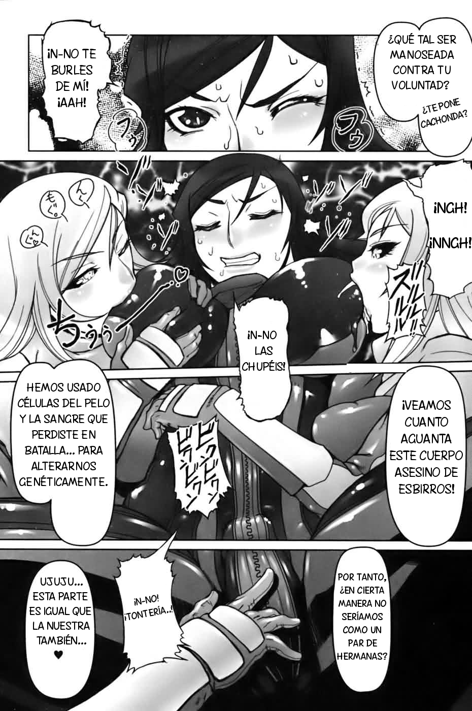 Jinzou Eiyuu page 6 full