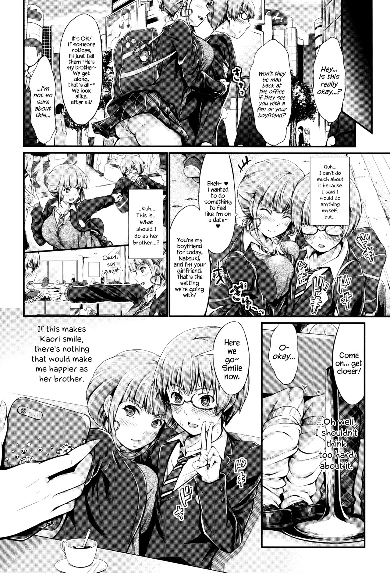 Wet lips page 9 full