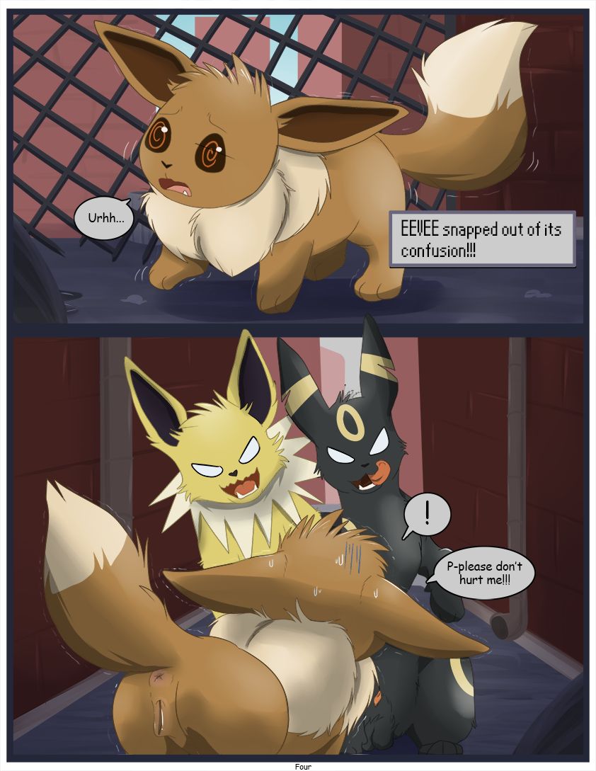 Heated Trouble! page 5 full