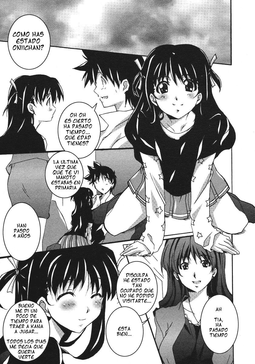 Chidol Play page 3 full