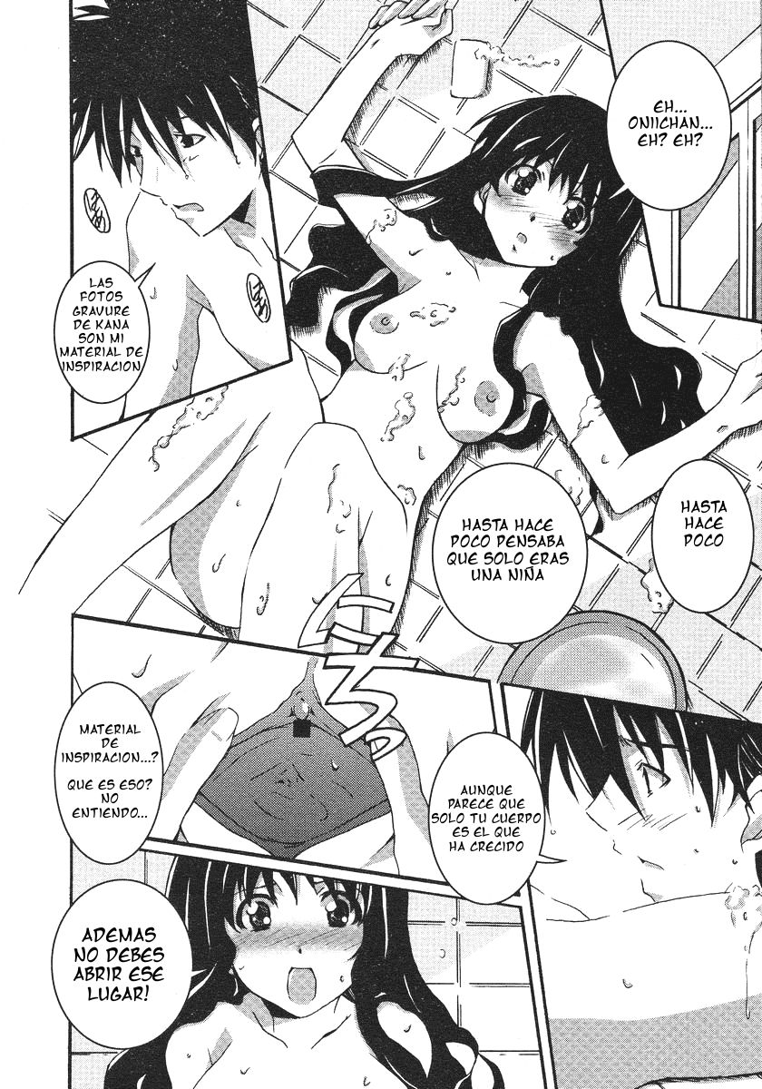 Chidol Play page 8 full