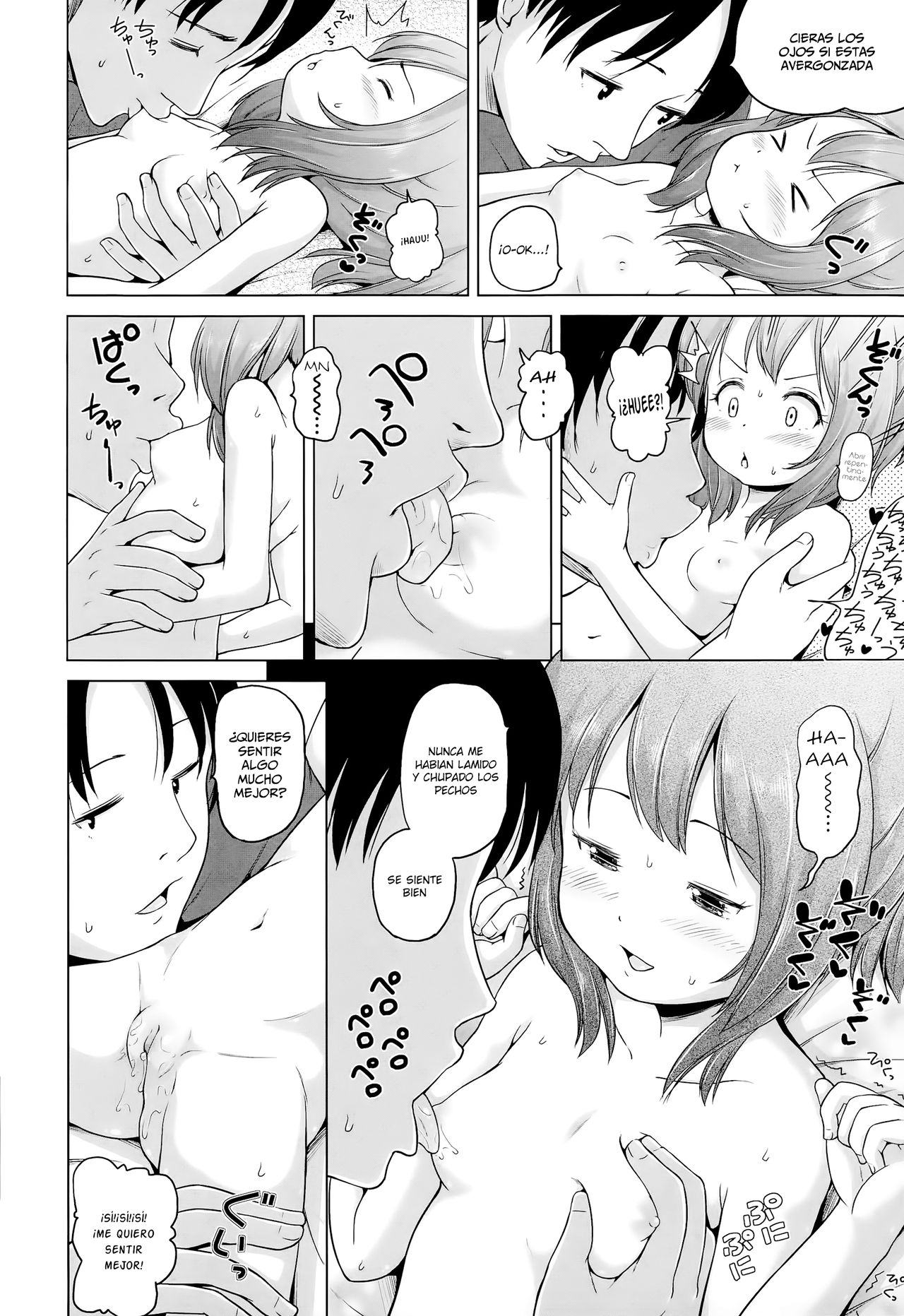 Muzu-Imo! | Mi Exitada Hermanita! page 6 full