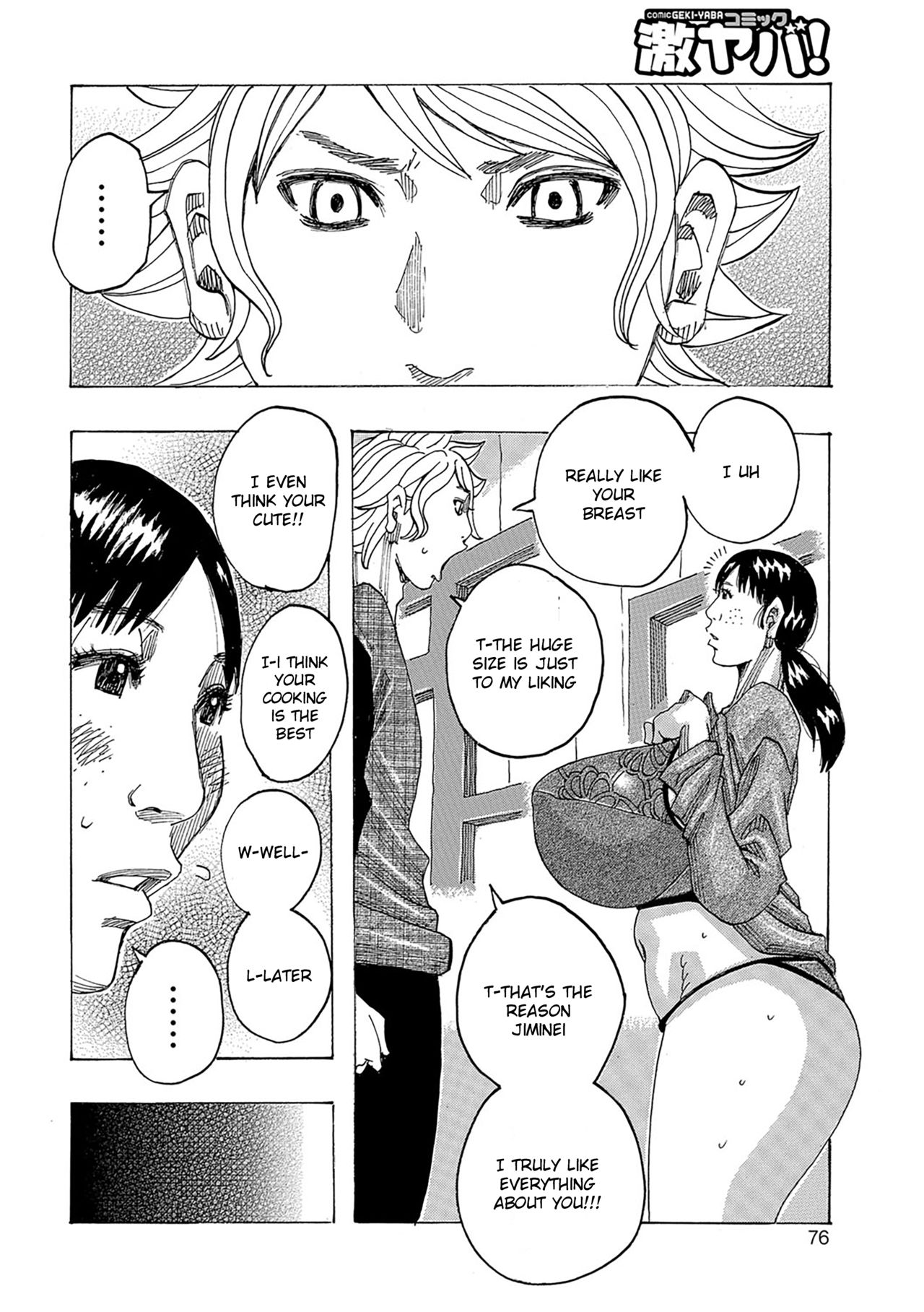 Chichiobake 4 page 10 full