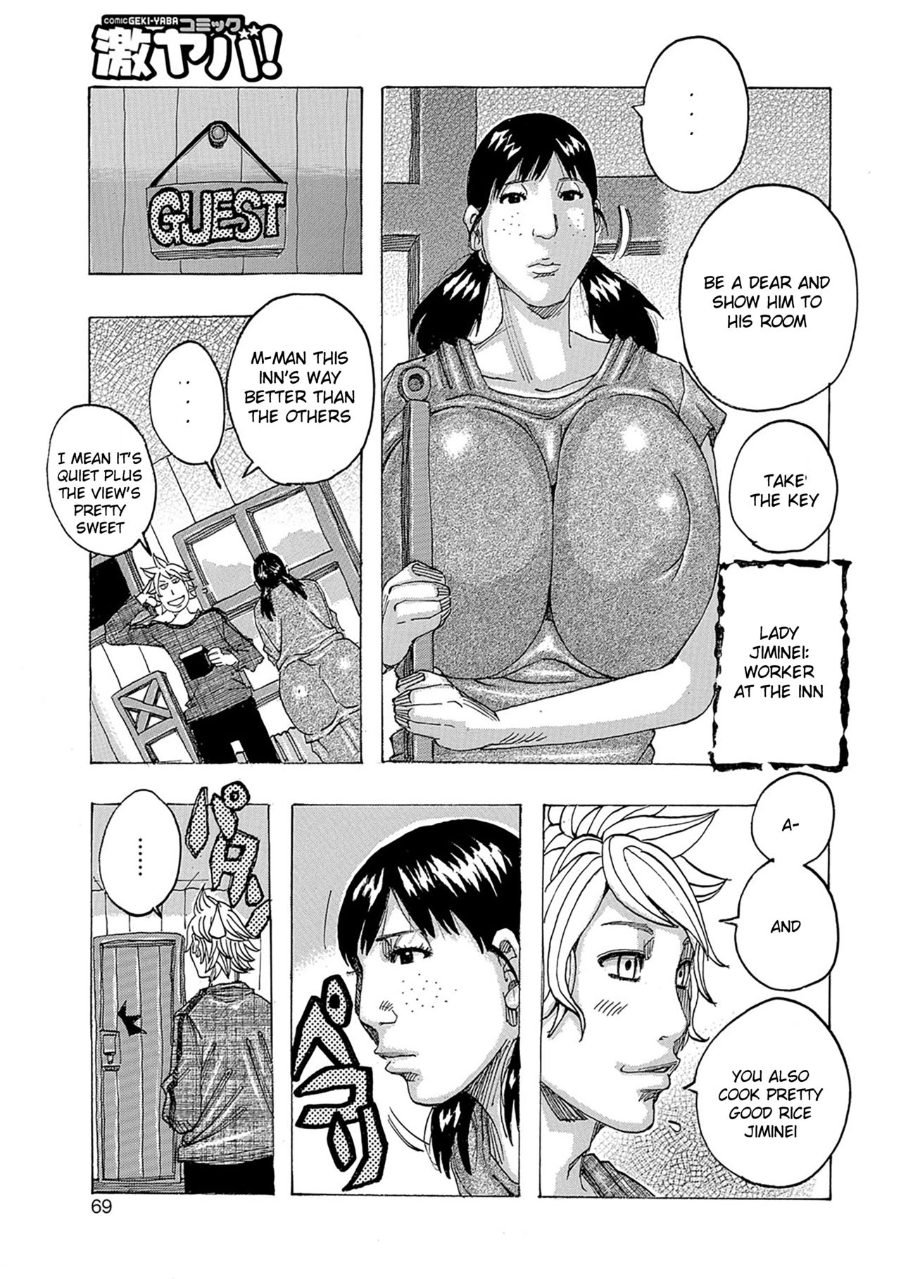 Chichiobake 4 page 3 full
