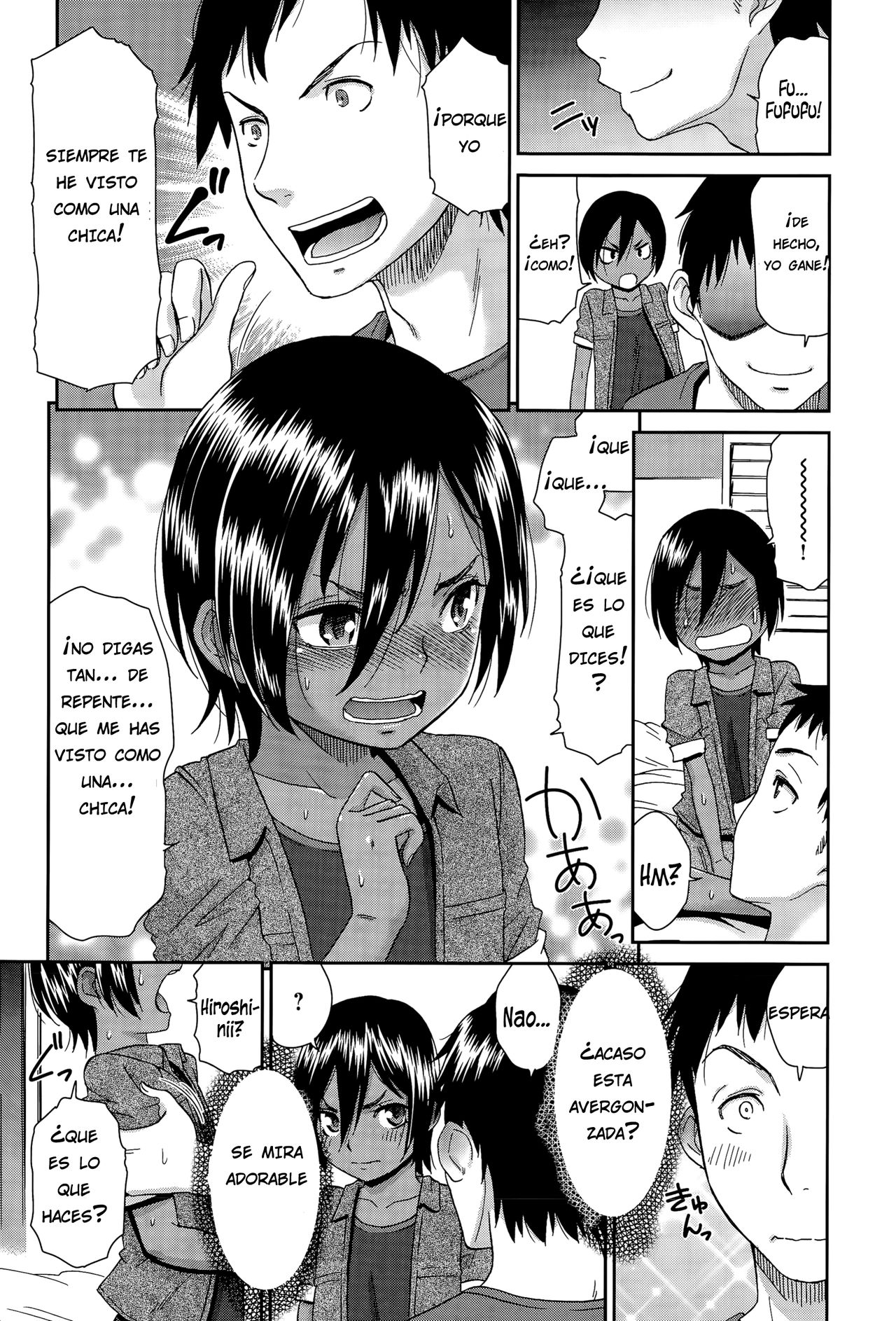 Nao-kun o Okashite Mita page 3 full