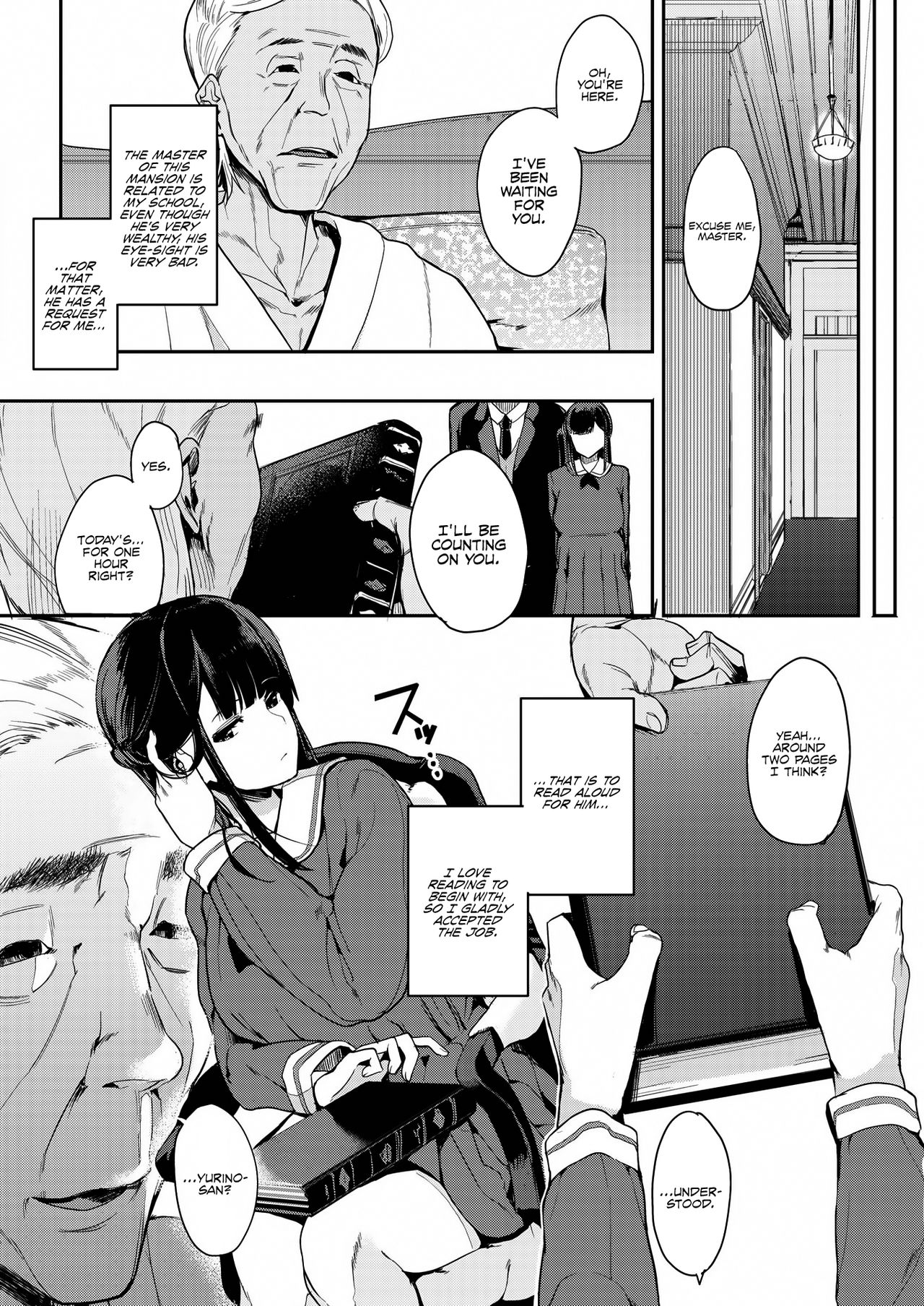 Muragoe Zenpen | Erratic Voice: The Prequel page 2 full