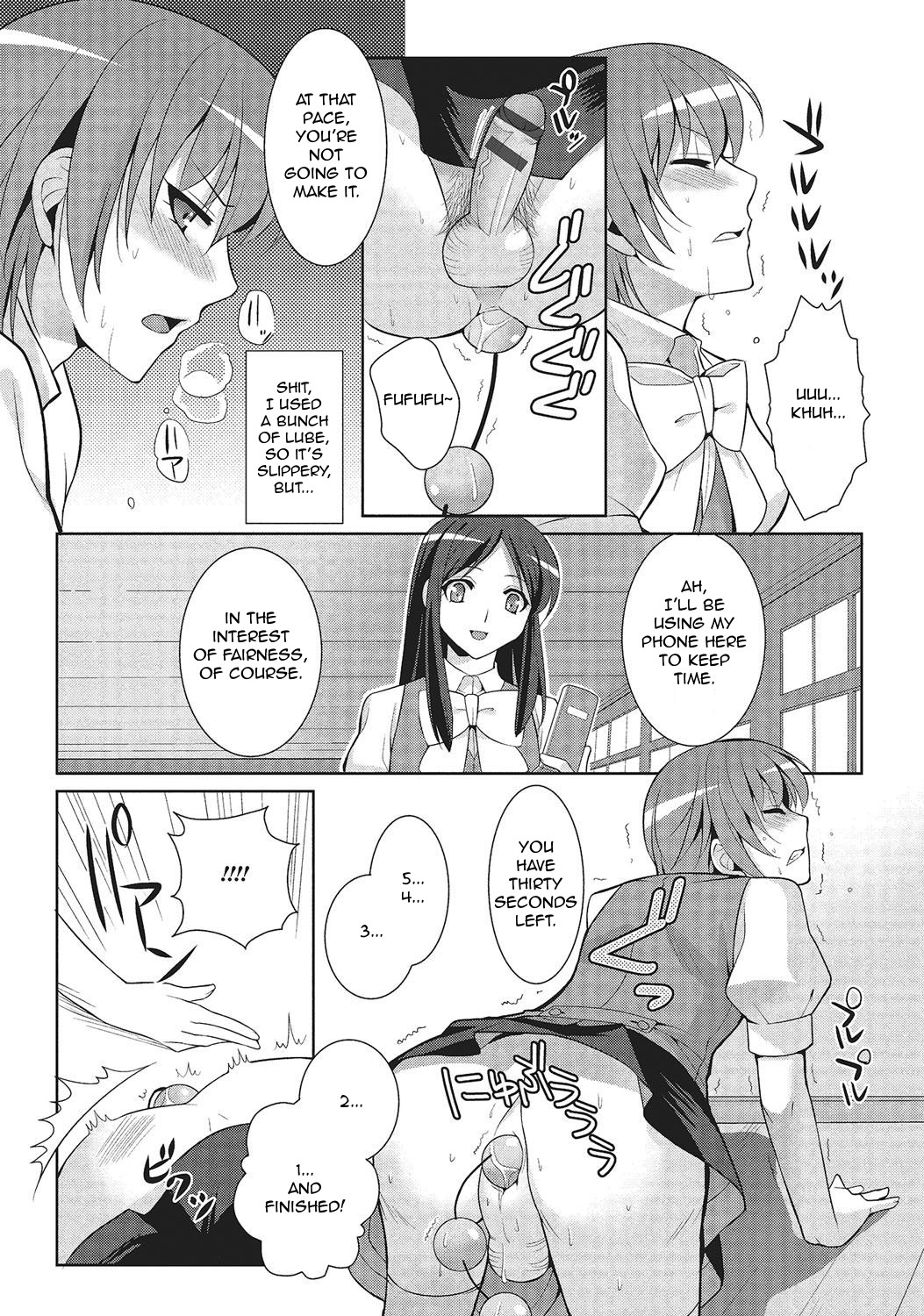 Shiikurettofurawaa | Secret Flower page 10 full