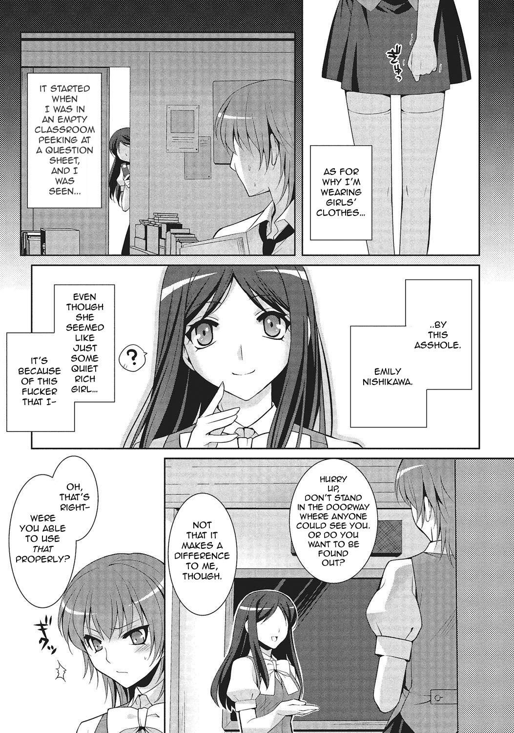 Shiikurettofurawaa | Secret Flower page 3 full