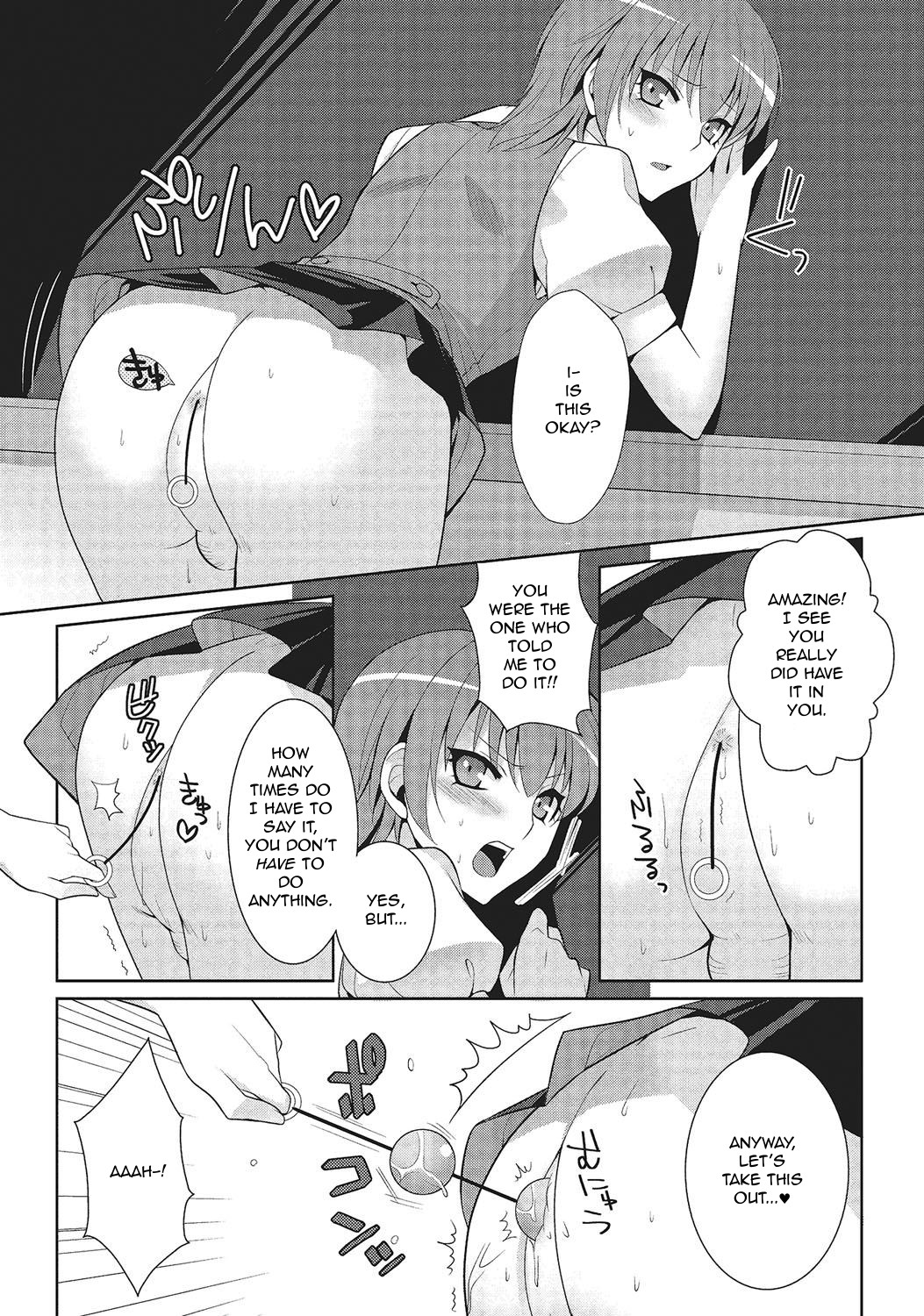 Shiikurettofurawaa | Secret Flower page 7 full