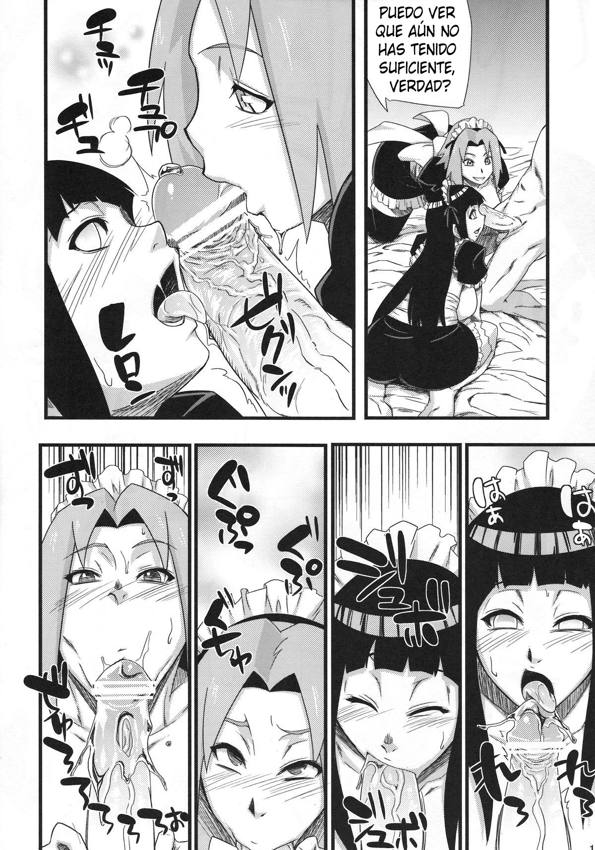 Haouju Saboten Series Soushuuhen page 8 full