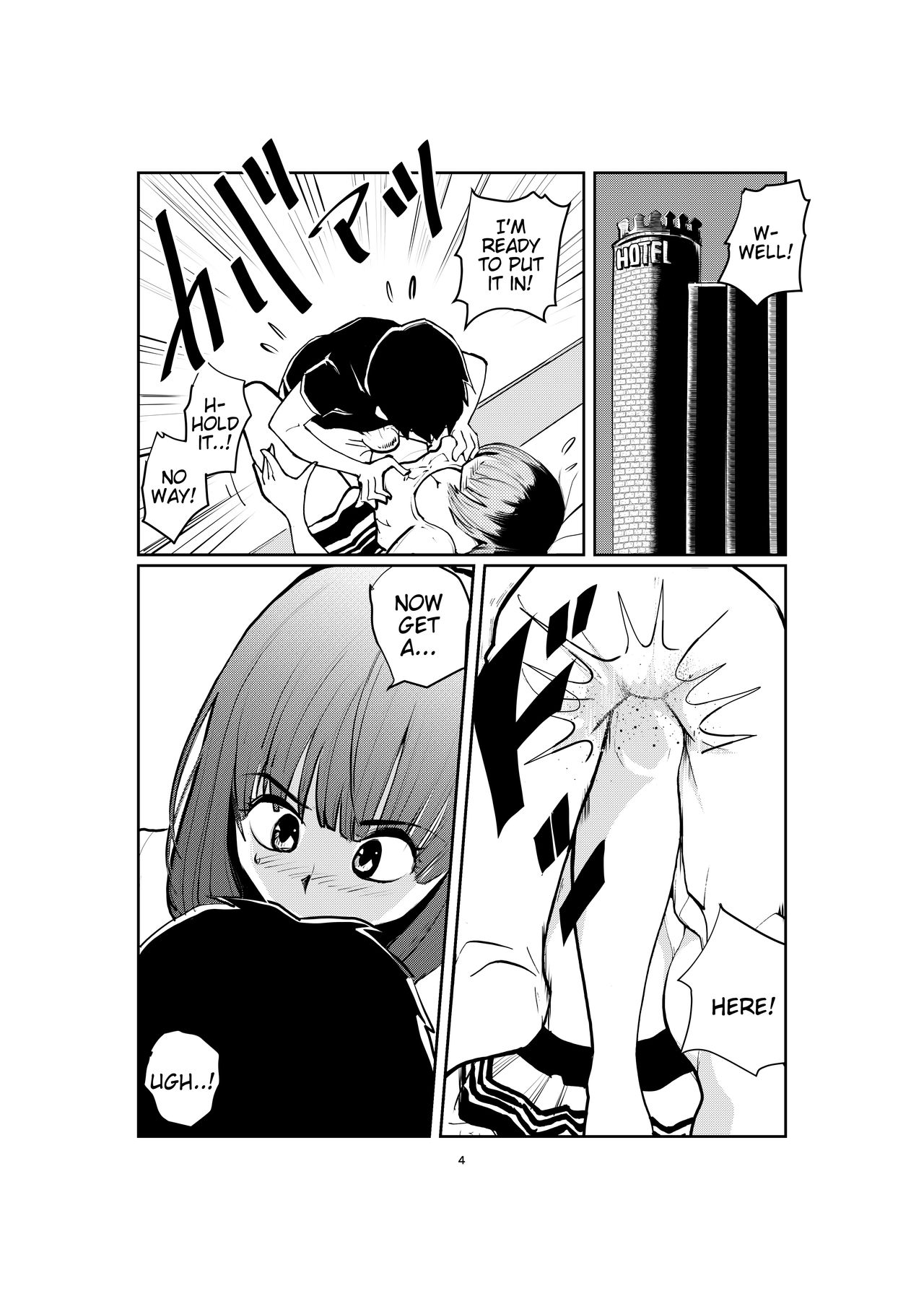 Joshidaisei Joou-sama | College Girl Dominatrix page 4 full