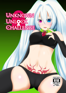 UnknownUnlockChallenge