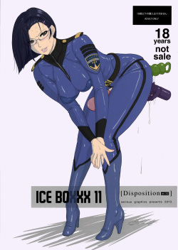 ICE BOXXX 11