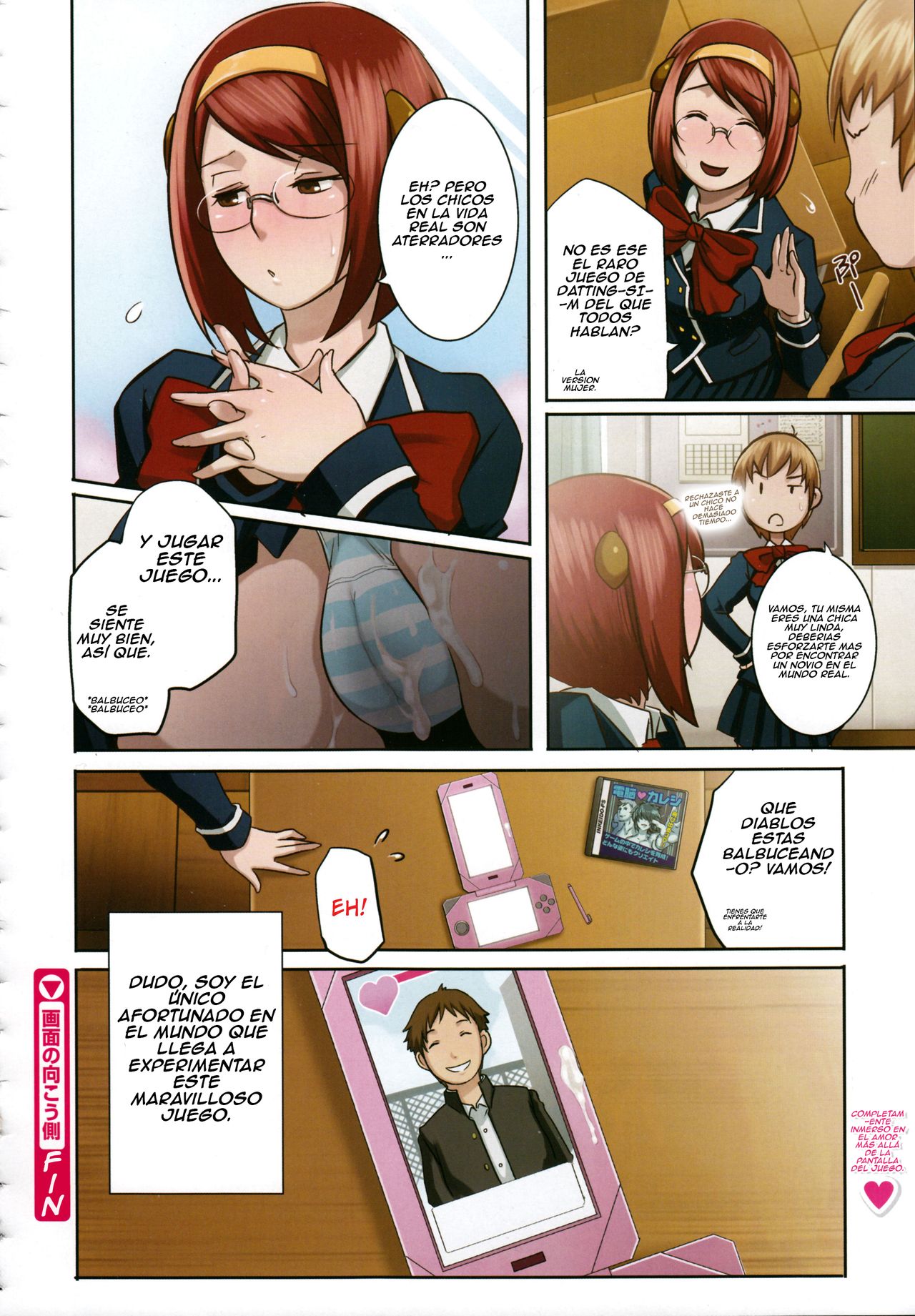 Gamen no Mukou Gawa | En el Otro Lado de la Pantalla page 8 full
