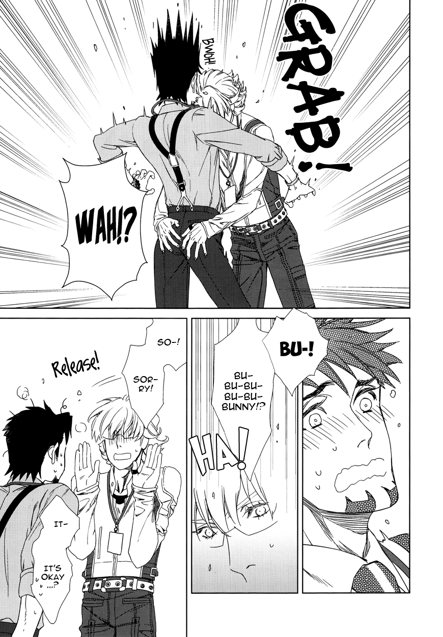 Digitalis no Hokotae page 10 full