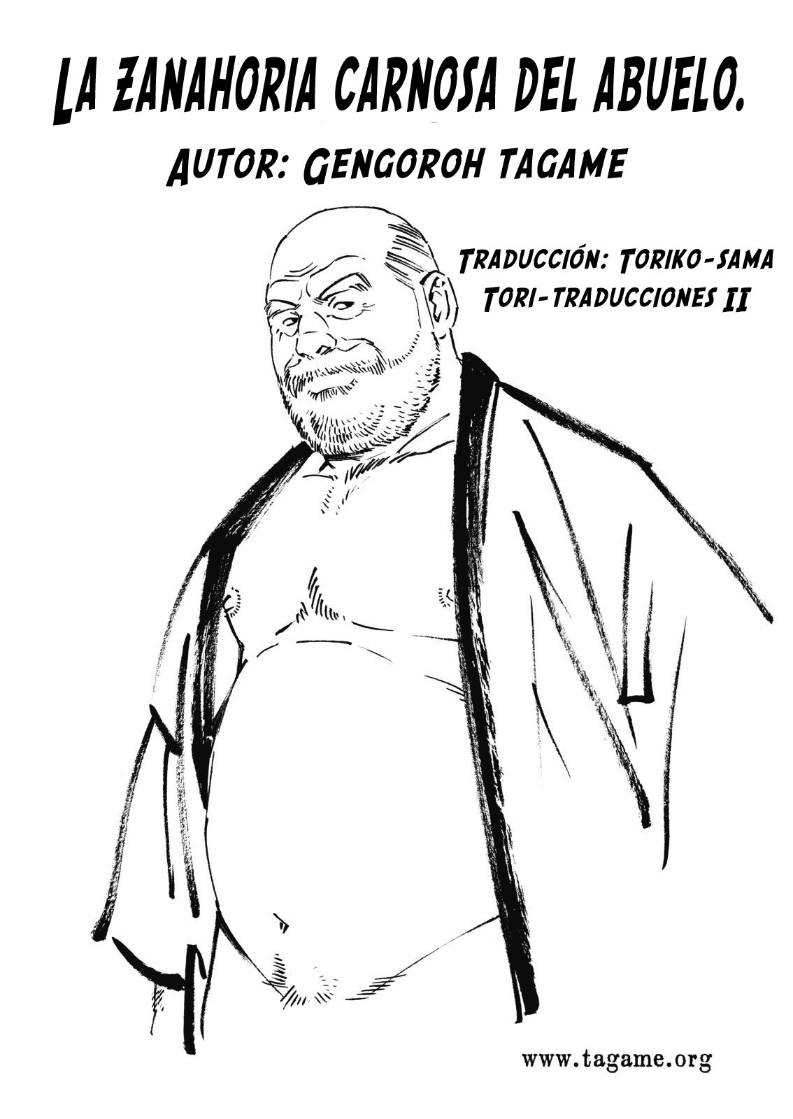 Jii-chan no Niku Ninjin  - La zanahoria carnosa del abuelo page 1 full