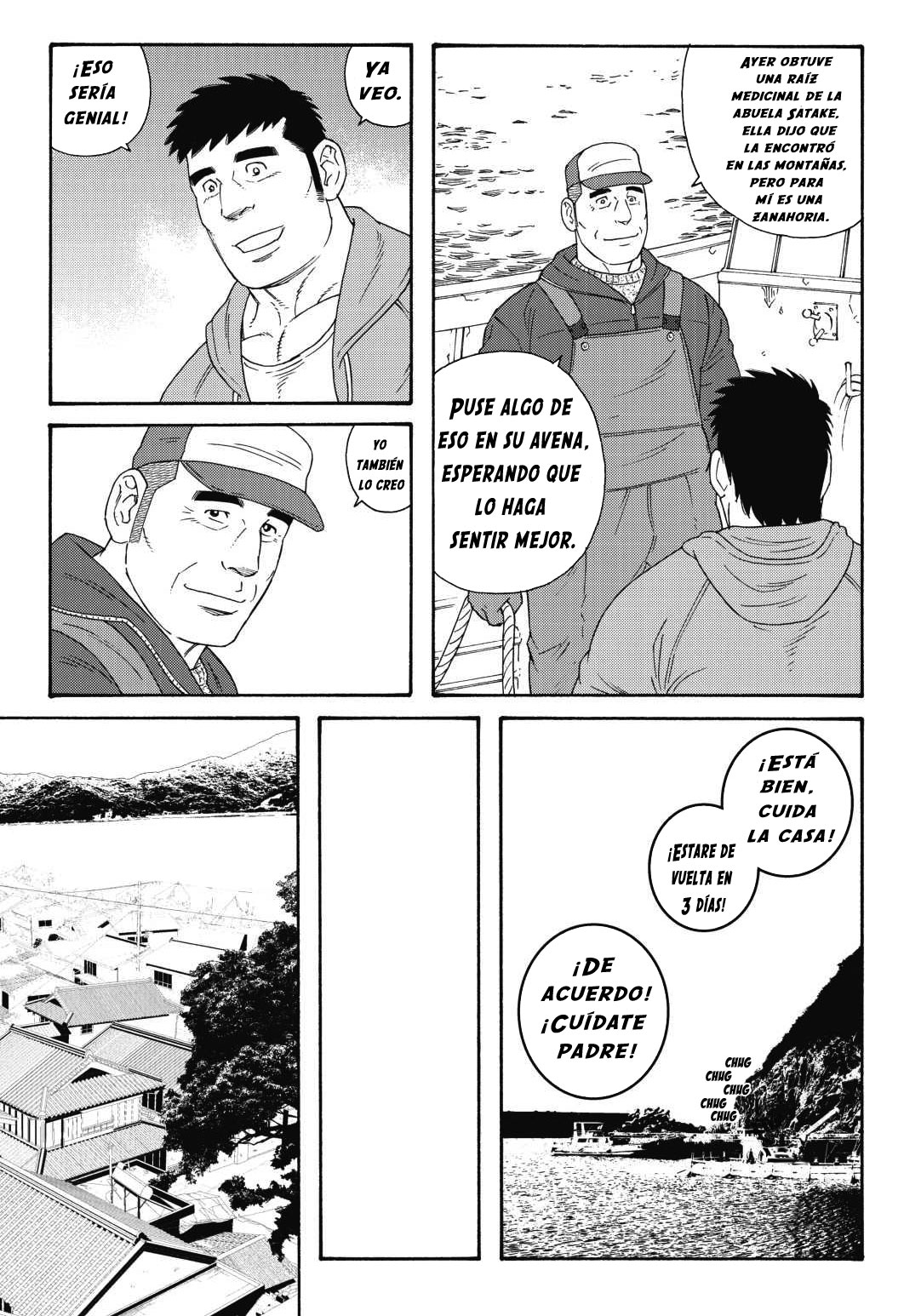 Jii-chan no Niku Ninjin  - La zanahoria carnosa del abuelo page 3 full