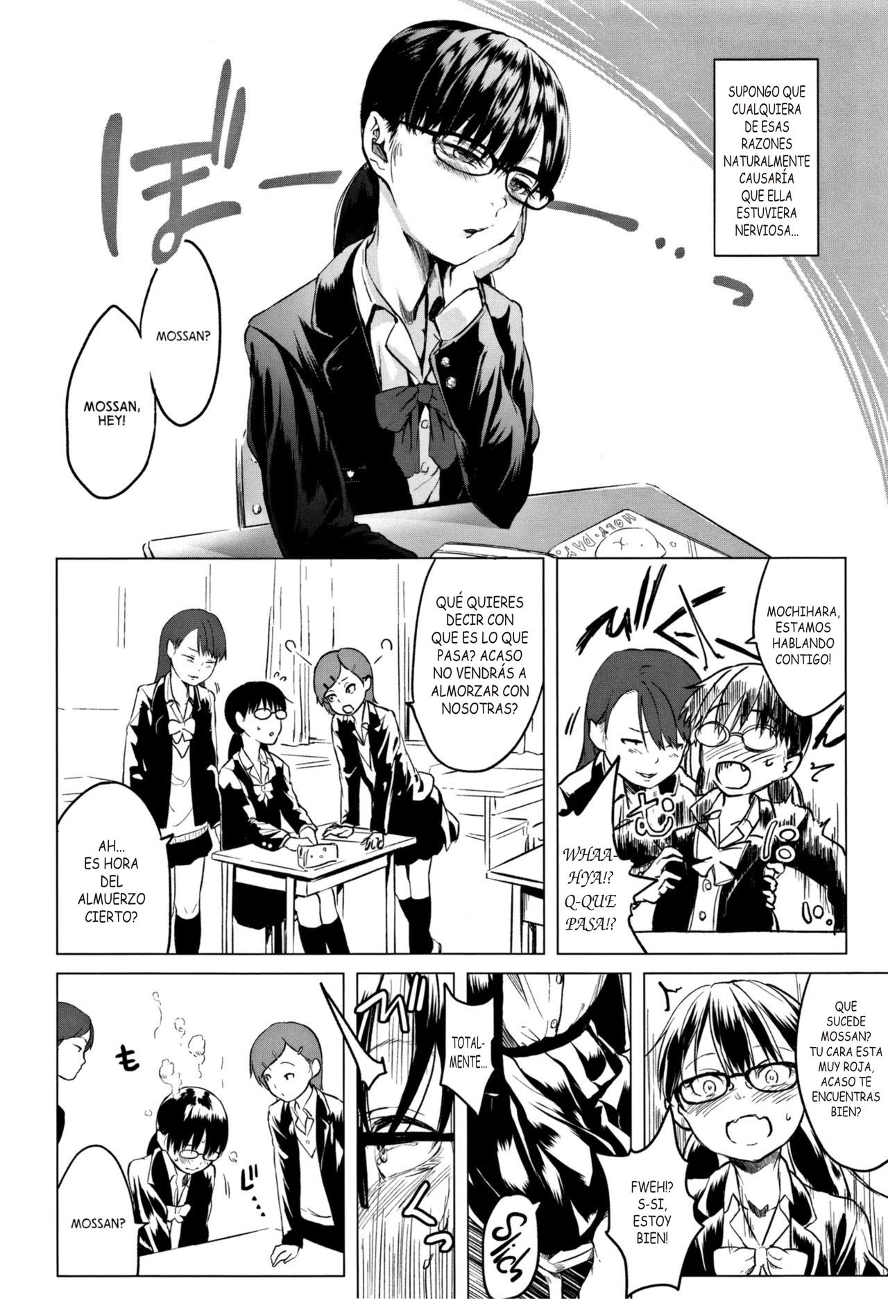 Tsuzuru-chan no Shojo Soushitsu Kouhen | LA PERDIDA DE LA VIRGINIDAD DE TSUZURU-CHAN PARTE 2 page 2 full
