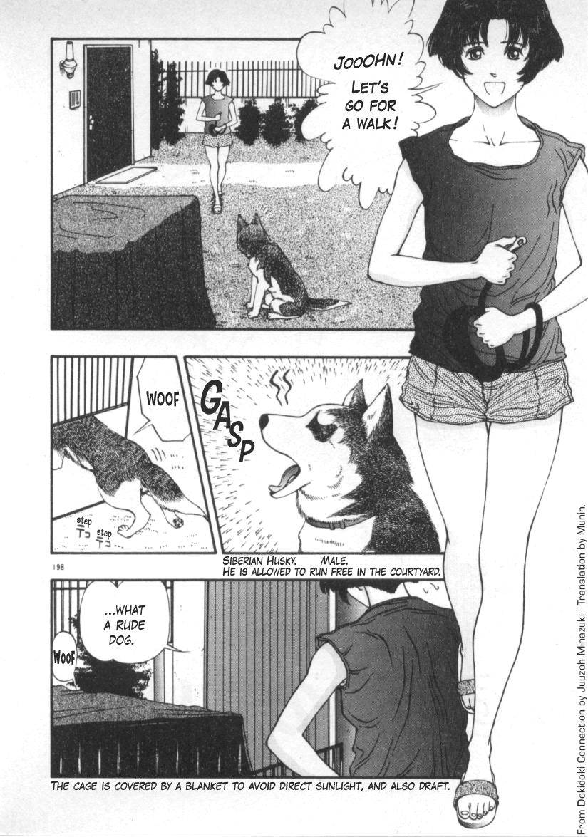 G Koui no Maria | Masturbating Maria page 2 full
