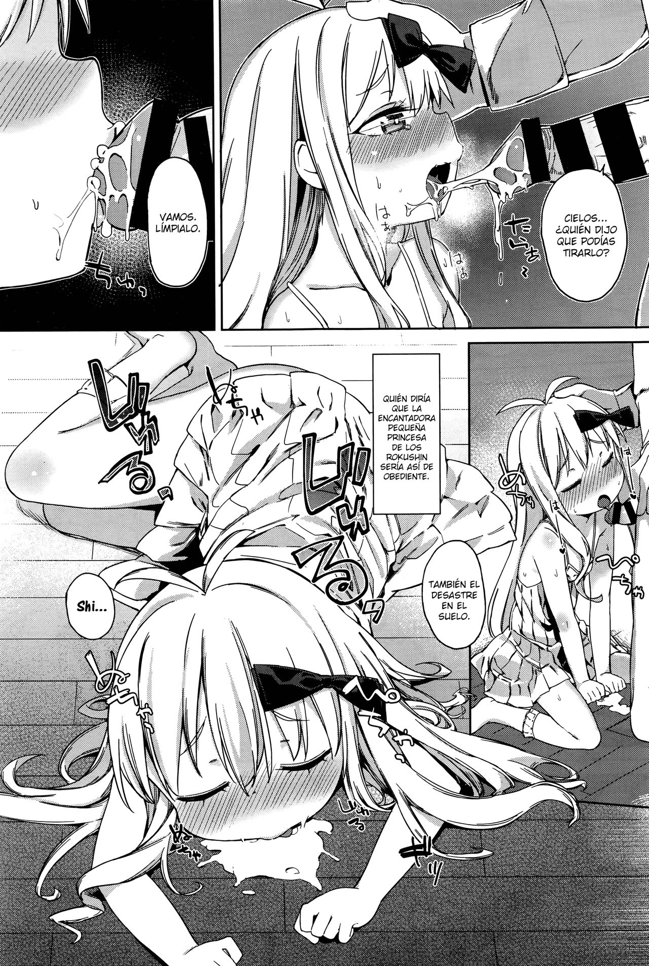Oshiego to no Tsukiai Kata | Cómo salir con tu estudiante page 7 full