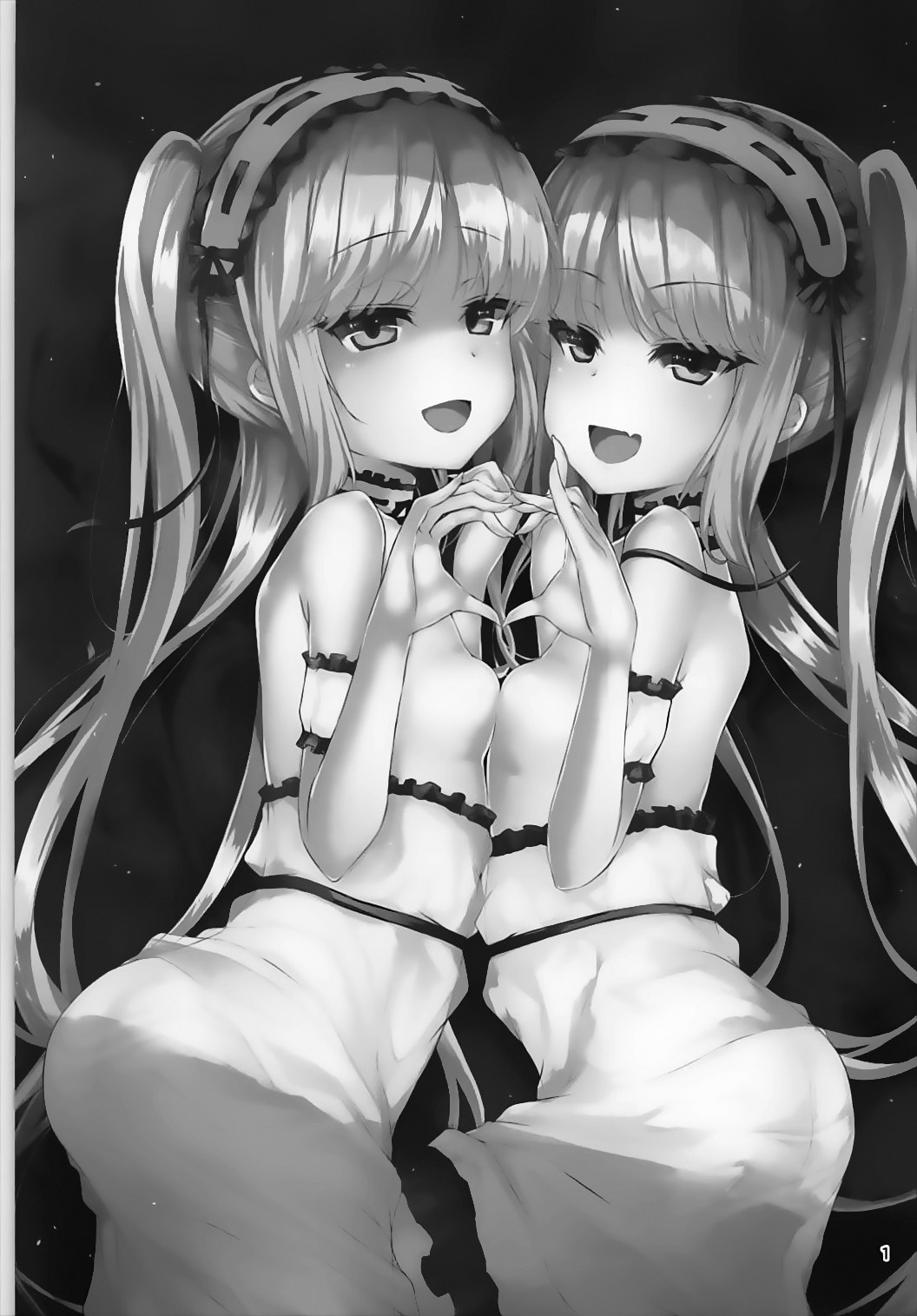 Megami-sama ni Aisaretai | 여신님께 사랑 받고 싶어 page 2 full