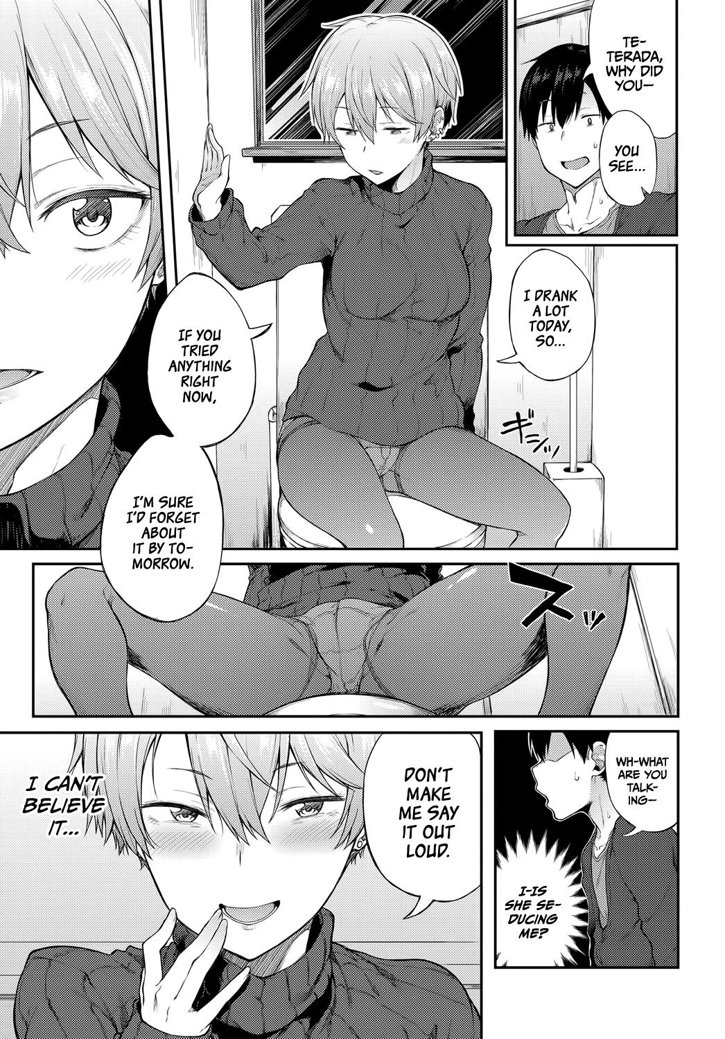 Saikai wa Sex no Ato de | After-Sex Reunion   =TLL + mrwayne= page 5 full