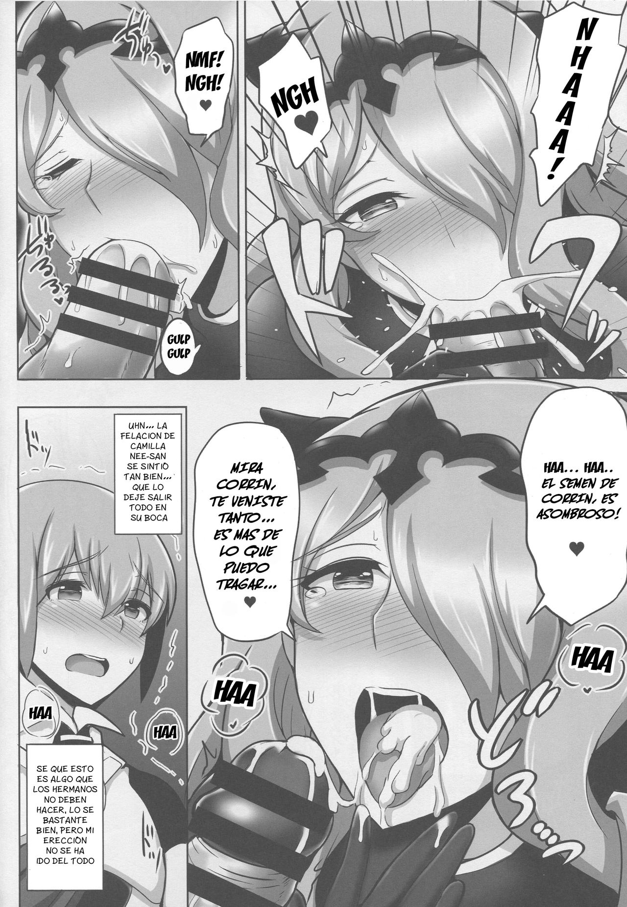 Onee-chan to ii Koto Shimasho page 7 full