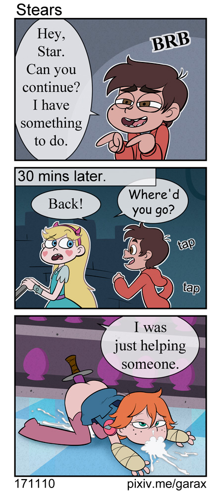 Star's Tears page 2 full