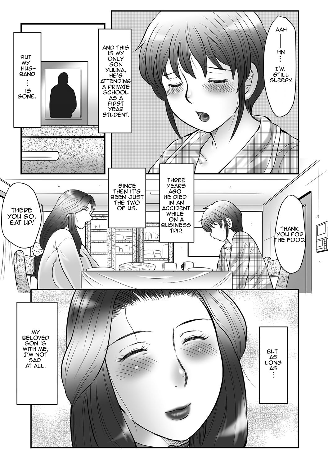 Boshi no Susume page 7 full