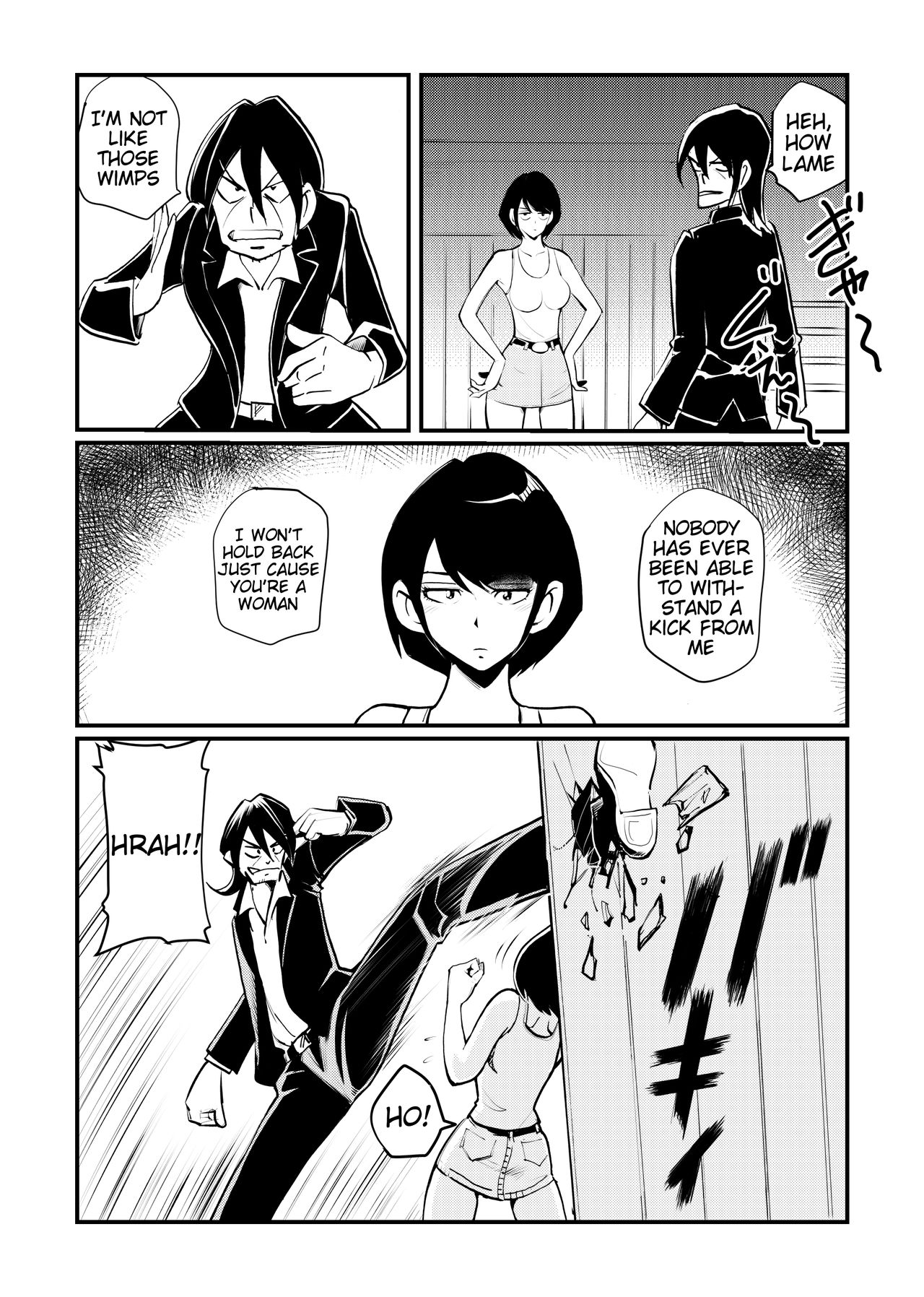 Burei Girl 2 page 7 full