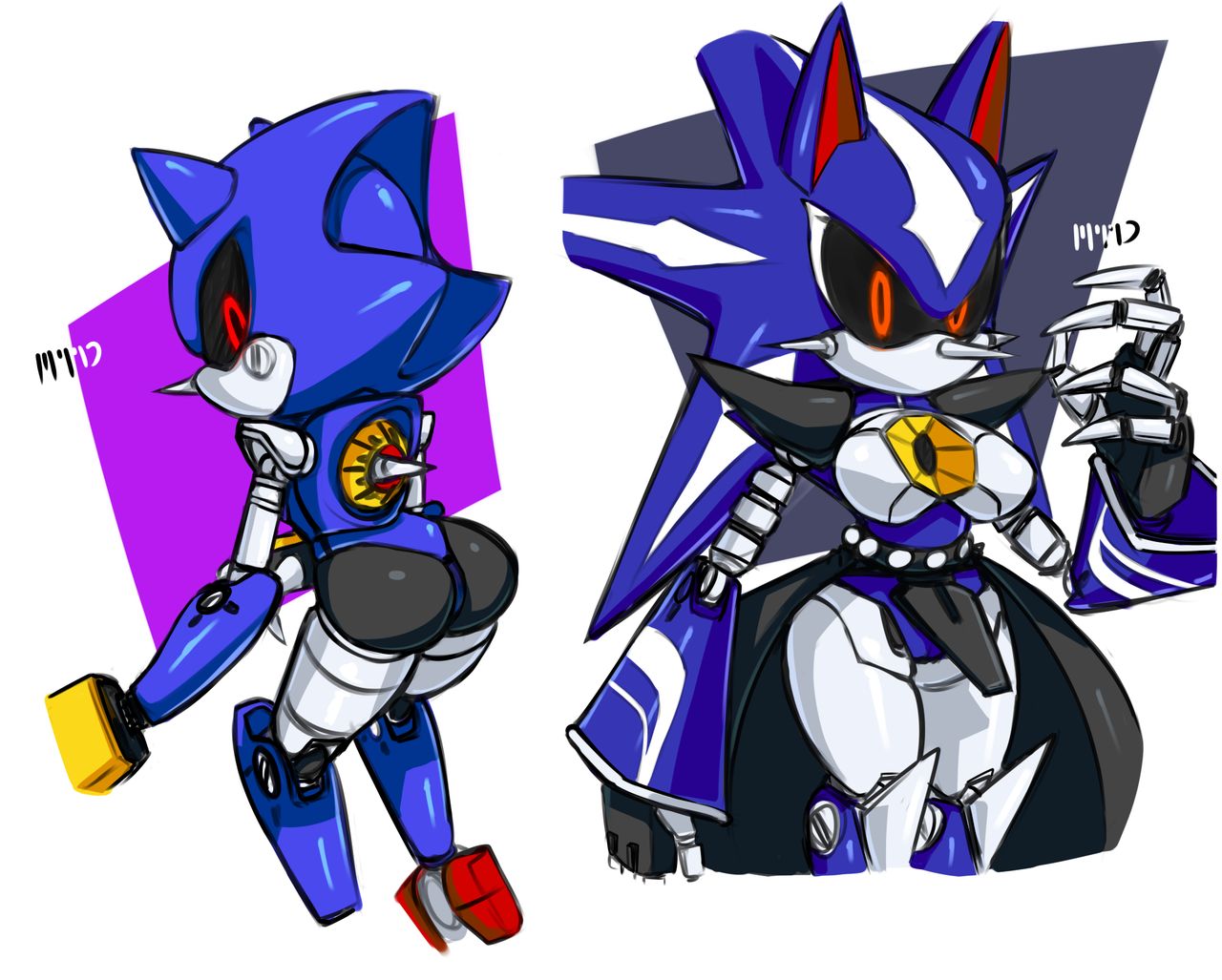 Sexy artwork of Mecha/Metal Sonic page 7 full
