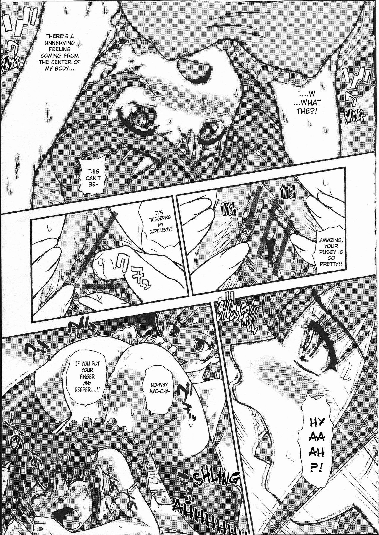 Boku no First XX page 7 full